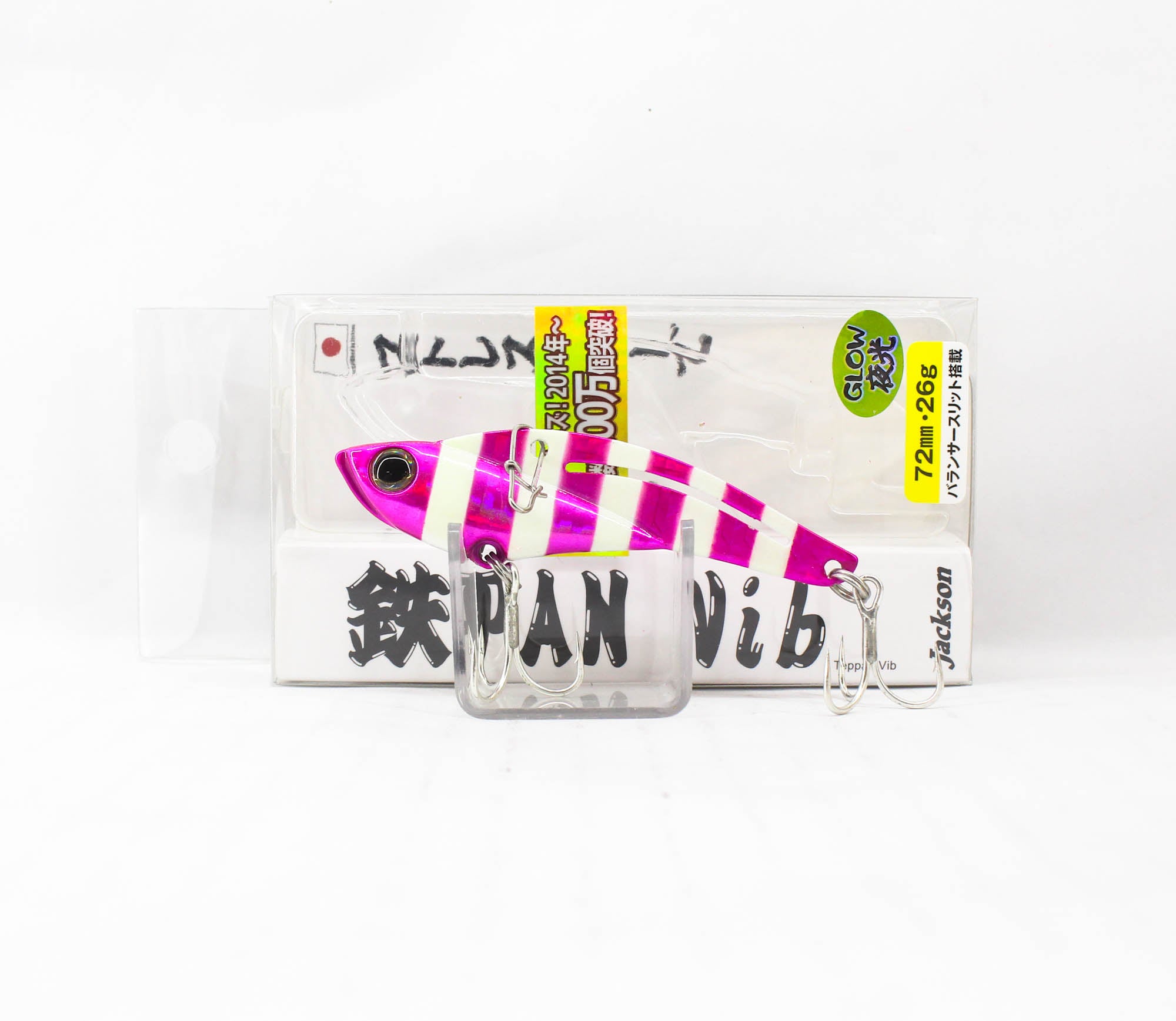Sale Jackson Teppan Metal Vibration 26 grams 72 mm Sinking Lure PKZ (0413)