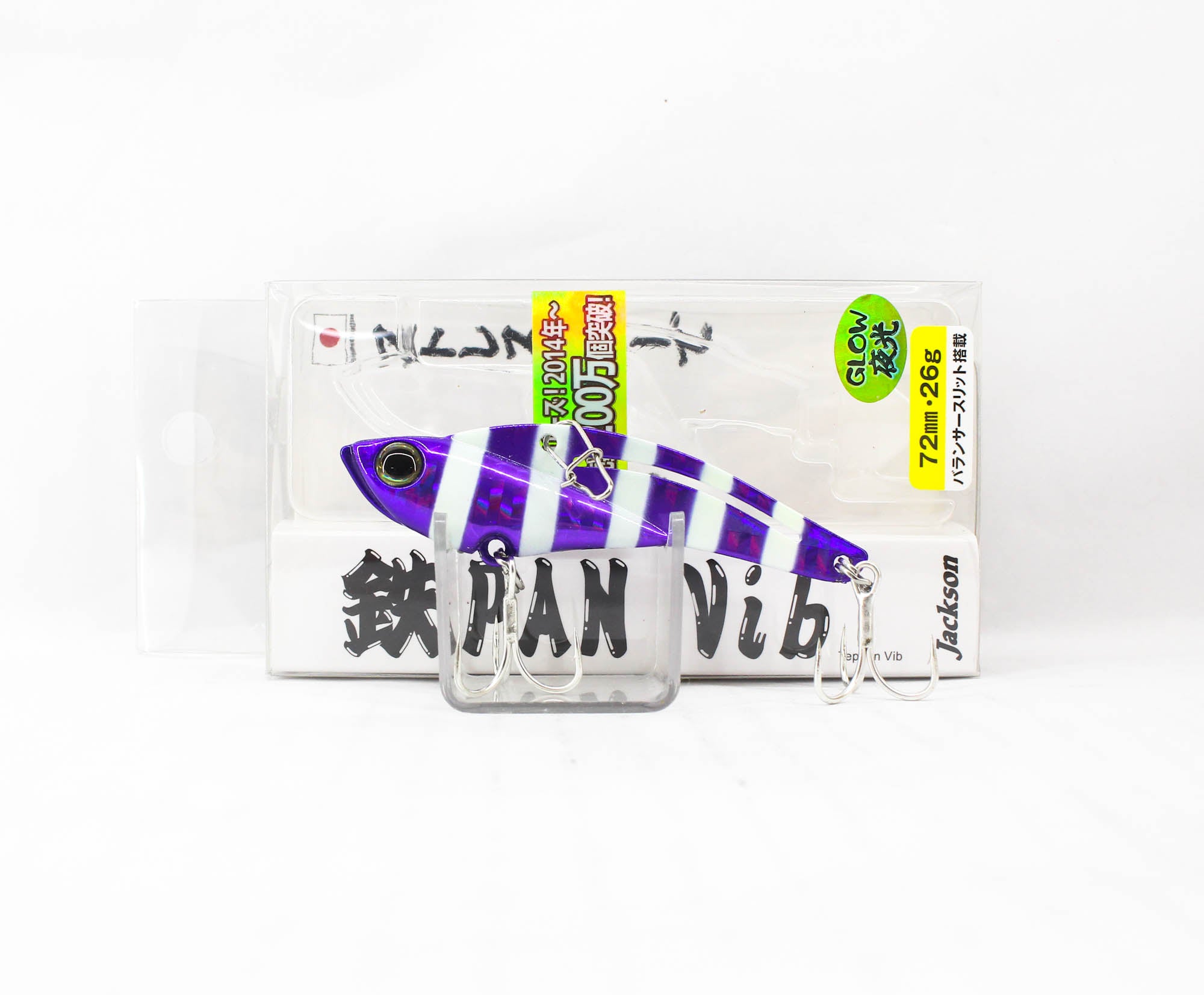 Sale Jackson Teppan Metal Vibration 26 grams 72 mm Sinking Lure PUZ (0420)