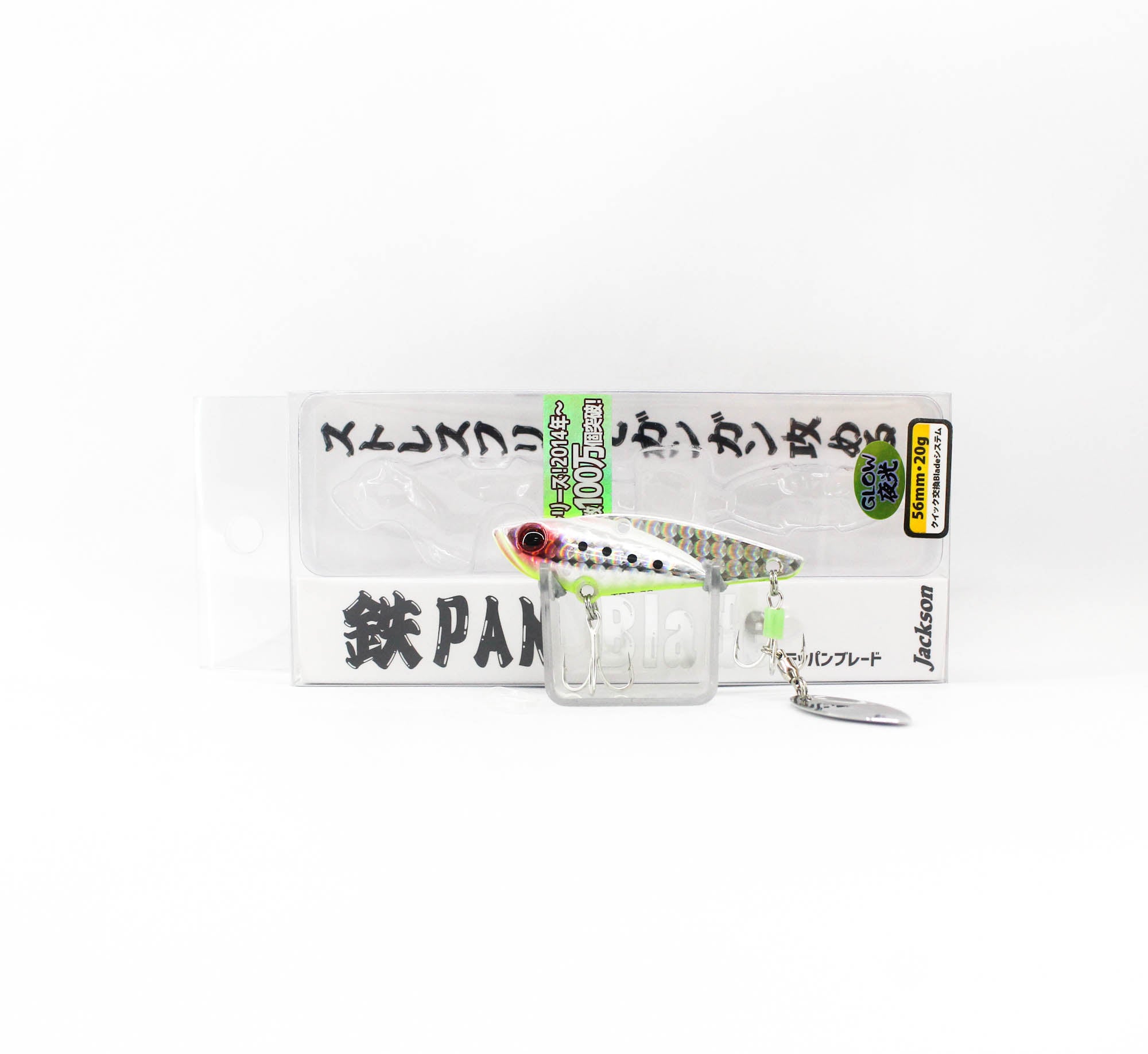 Sale Jackson Teppan Blade Metal Vibration 20g 56mm Sinking Lure GCB (1021)
