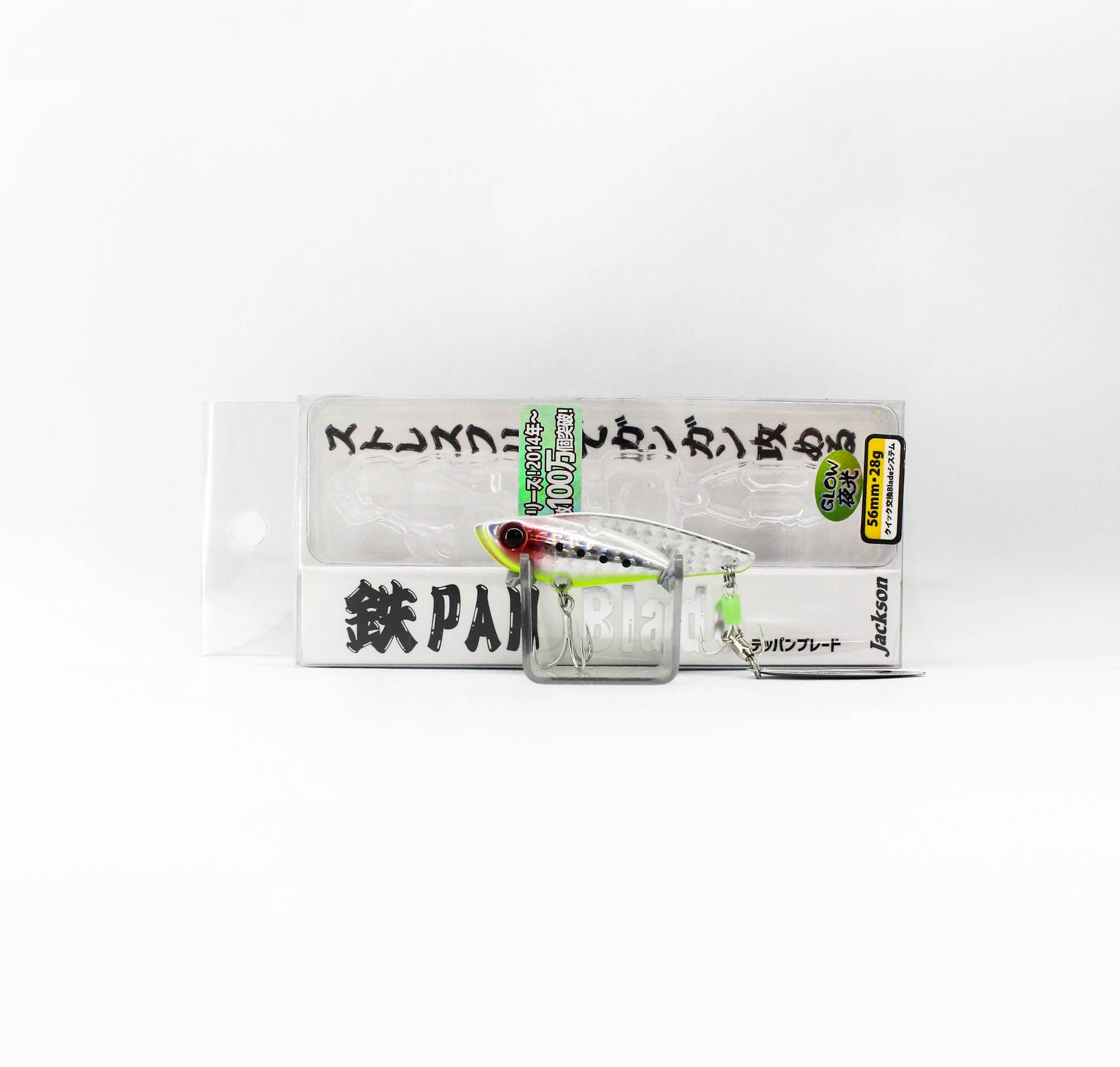Sale Jackson Teppan Blade Metal Vibration 28g 56mm Sinking Lure GCB (1069)
