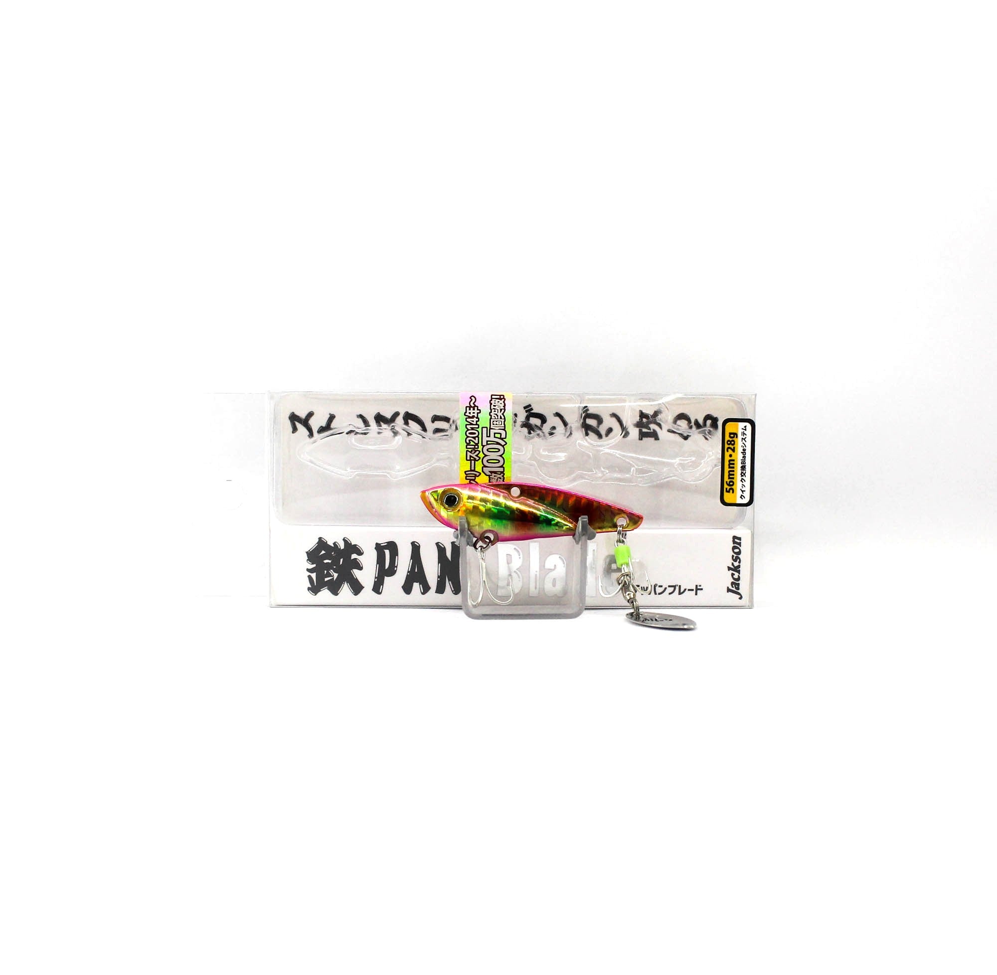 Sale Jackson Teppan Blade Metal Vibration 28g 56mm Sinking Lure GRB (1076)