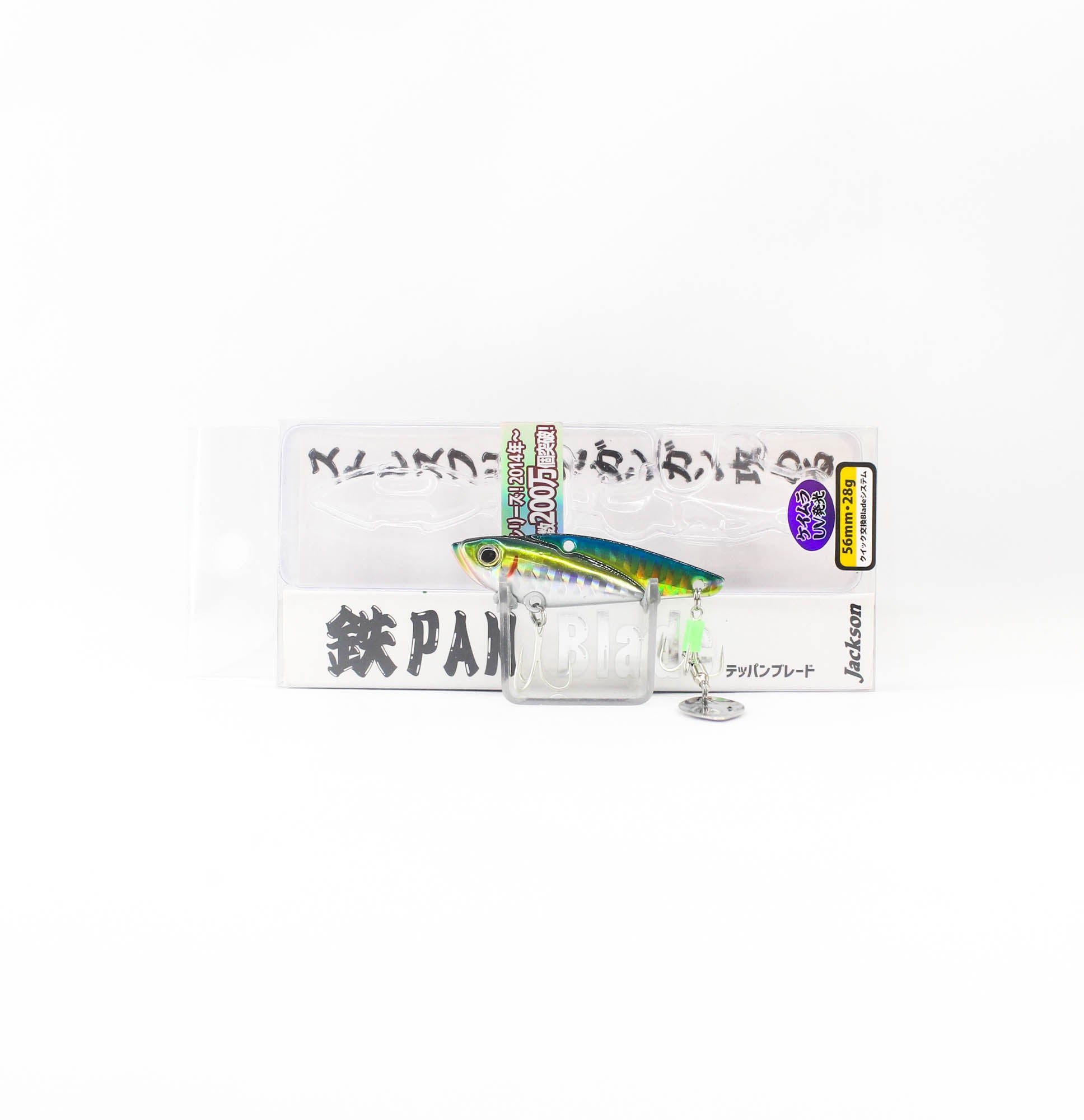 Sale Jackson Teppan Blade Metal Vibration 28g 56mm Sinking Lure LKK (1083)