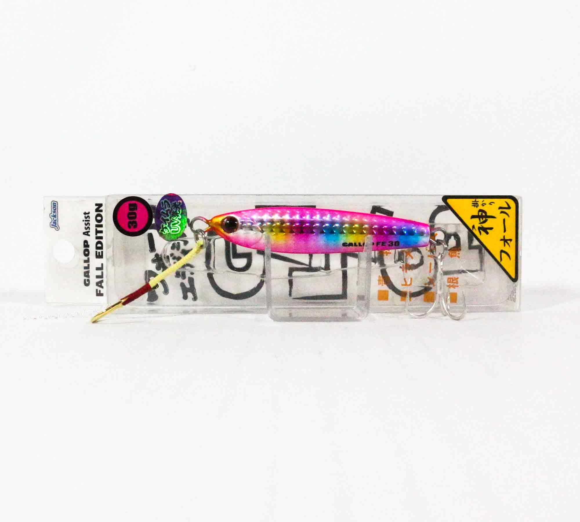 Jackson Metal Jig Gallop Assist Fall Edition 30 grams ZPC (1168)