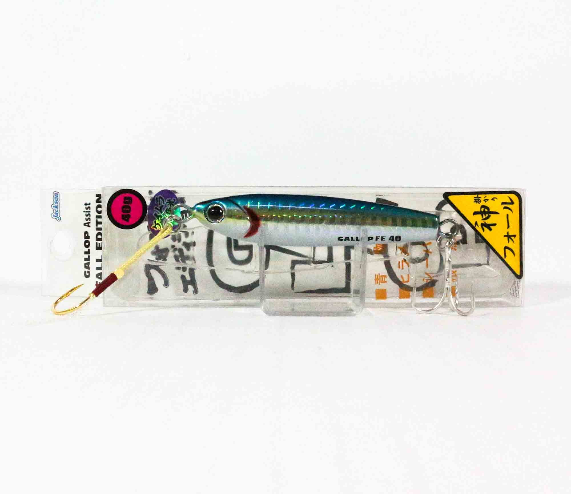 Jackson Metal Jig Gallop Assist Fall Edition 40 grams LKK (1182)