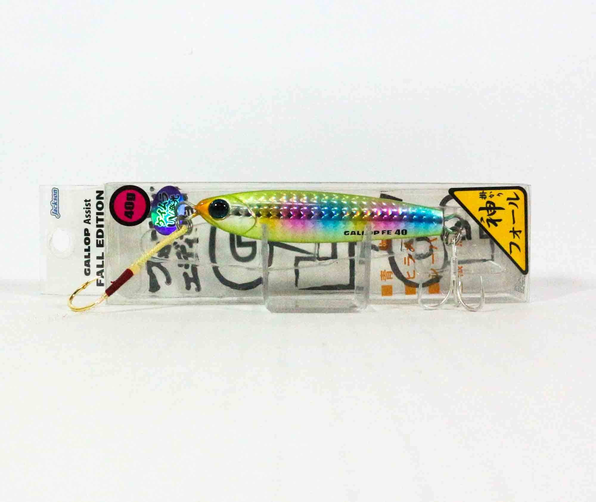 Jackson Metal Jig Gallop Assist Fall Edition 40 grams ZLC (1199)