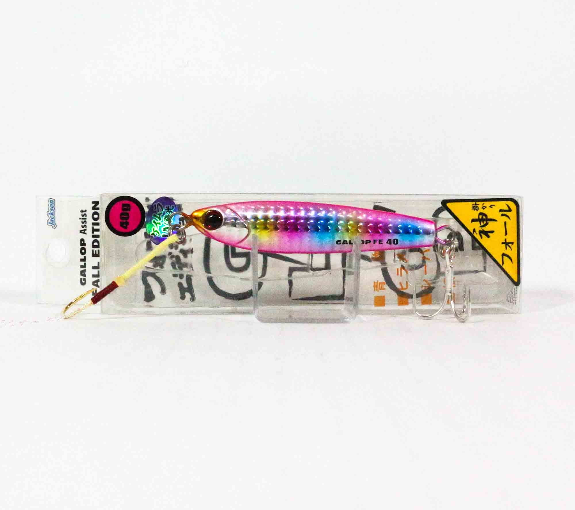 Jackson Metal Jig Gallop Assist Fall Edition 40 grams ZPC (1205)
