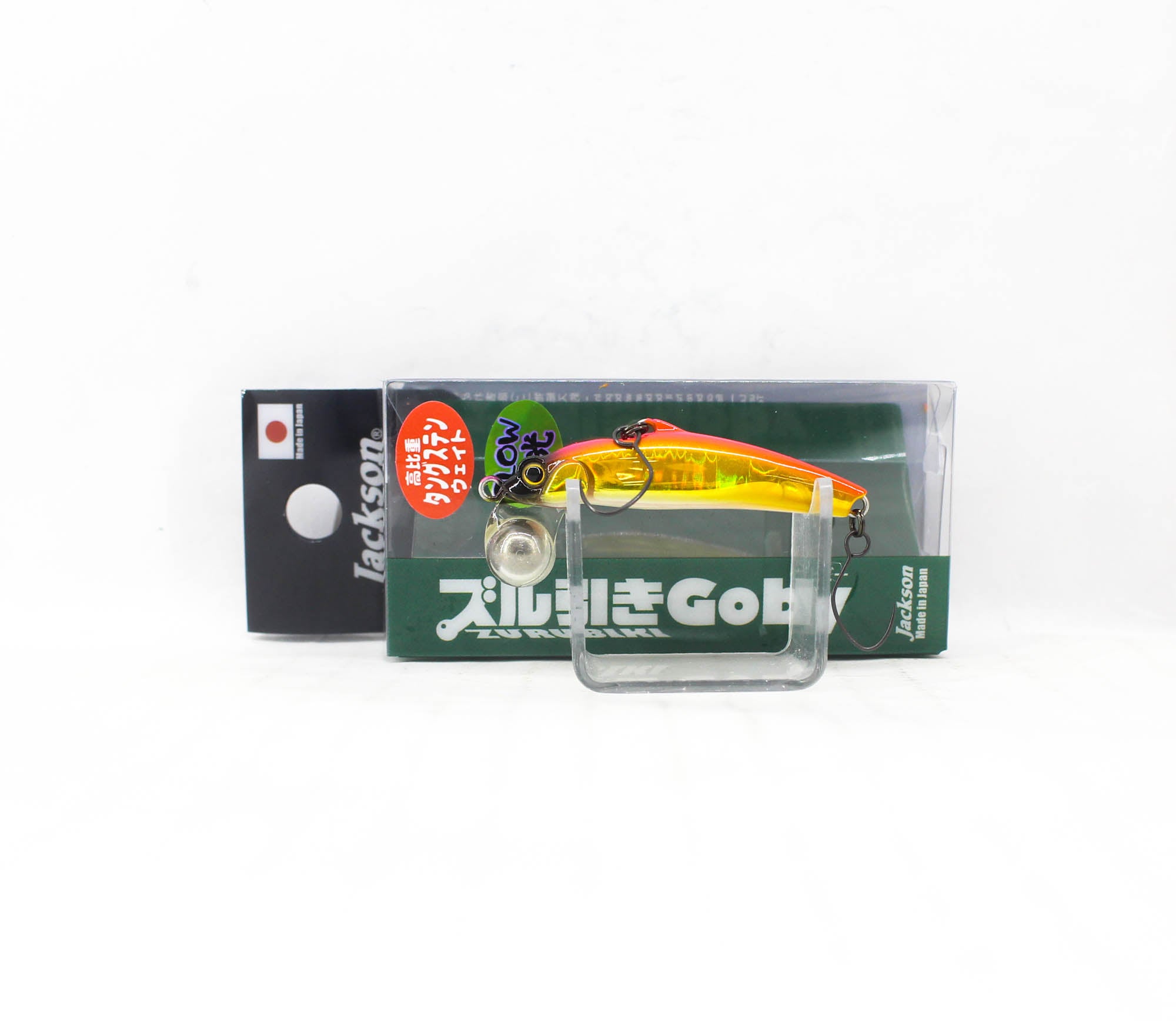Jackson Zuribiki Goby 45 Sinking Lure WGP (1496)