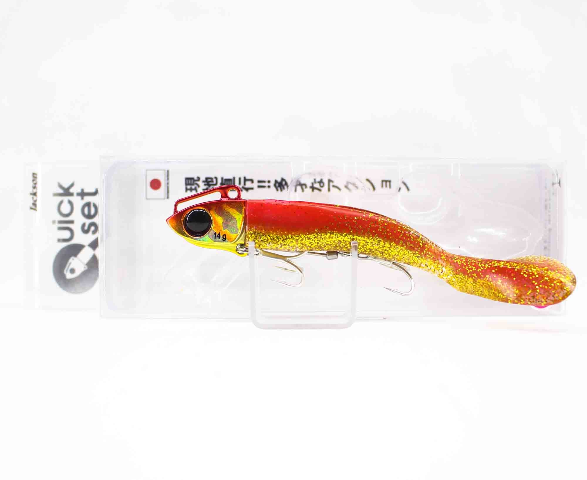 Jackson Quick Set Head Shad 14 grams Sinking Lure GRC/GRC (1533)