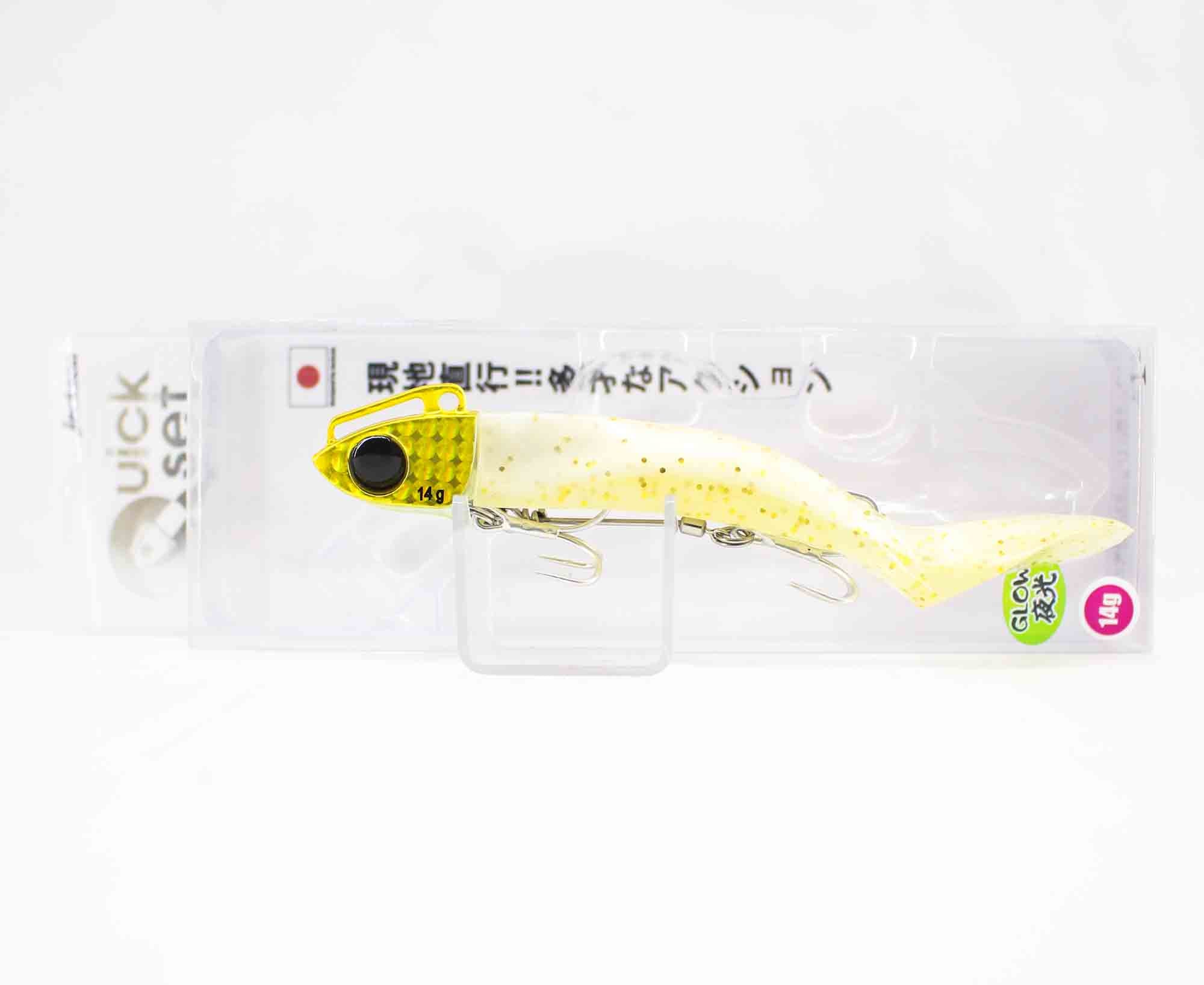 Jackson Quick Set Head Shad 14 grams Sinking Lure GOL/WHV (1588)