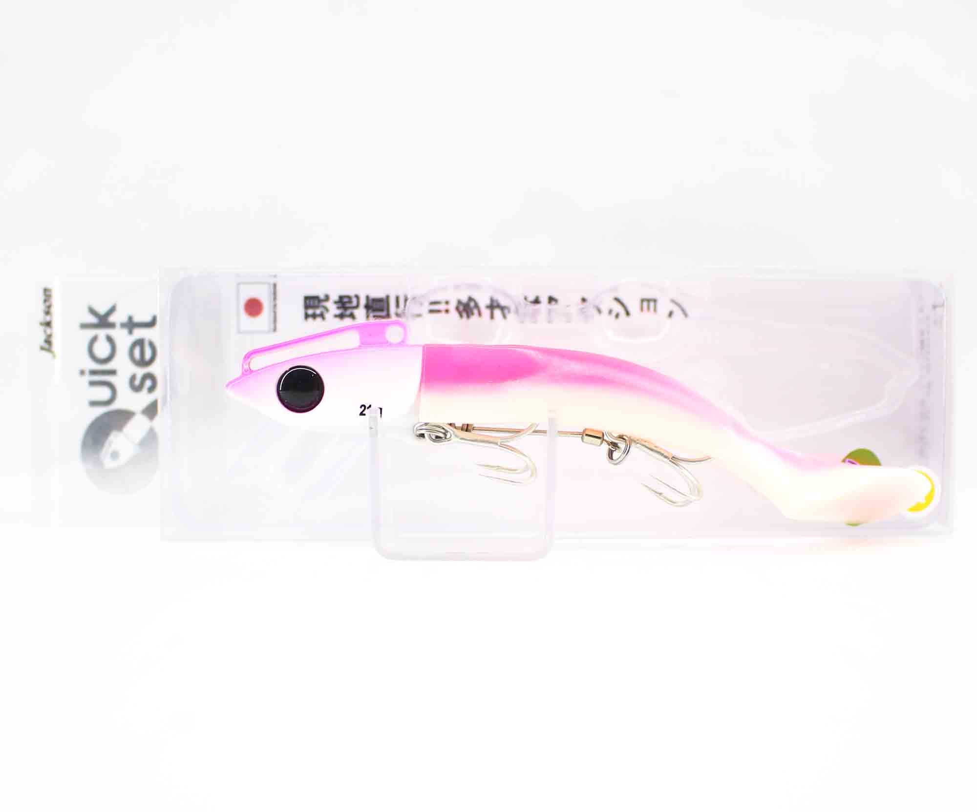 Jackson Quick Set Head Shad 21 grams Sinking Lure SBM/SBM (1656)