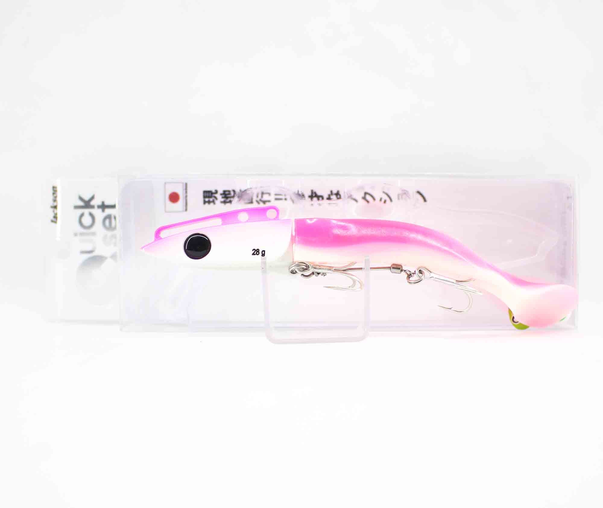 Jackson Quick Set Head Shad 28 grams Sinking Lure SBM/SBM (1748)
