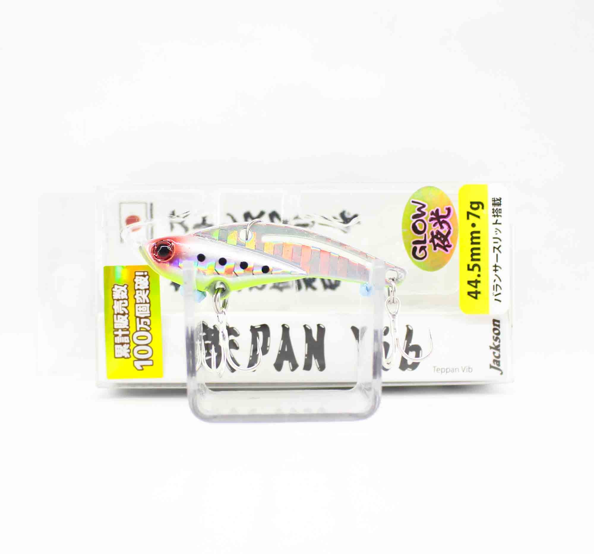 Sale Jackson Teppan Metal Vibration 7 grams 44.5 mm Sinking Lure GCB (1960)