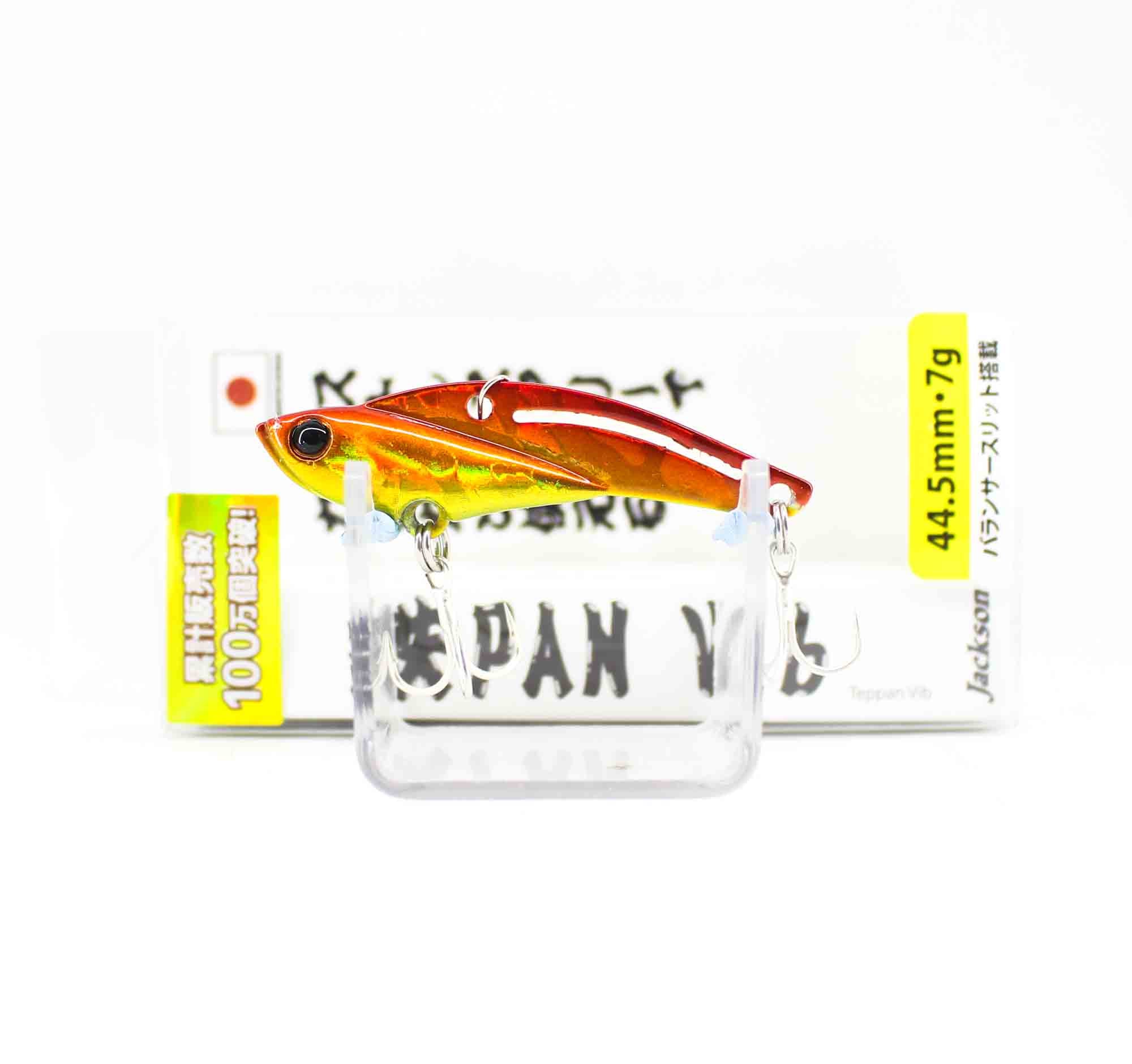Sale Jackson Teppan Metal Vibration 7 grams 44.5 mm Sinking Lure SGR (2028)