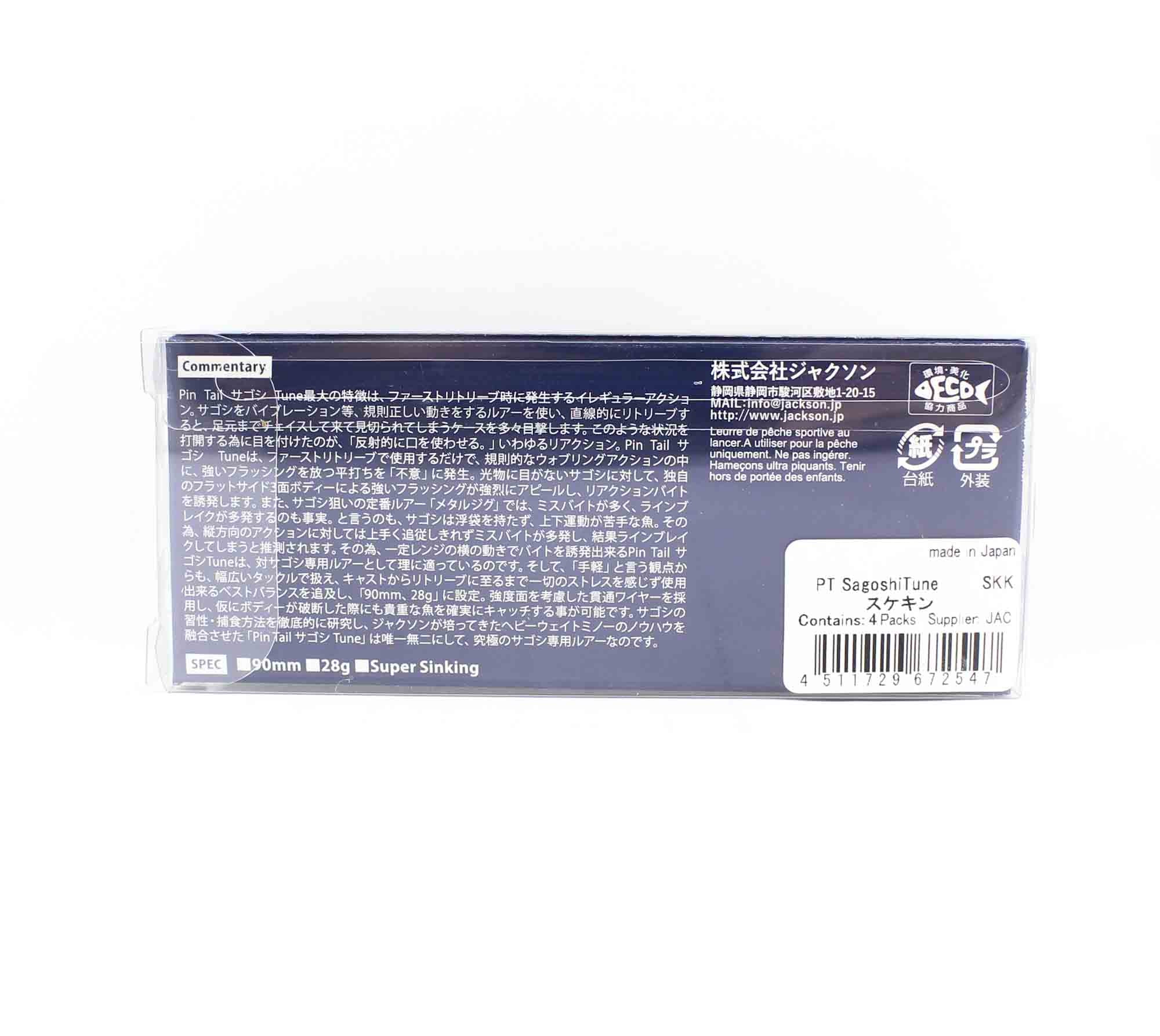 Jackson Pin Tail Sagoshi Tune 28 grams 90 mm Sinking Lure SKK (2547)