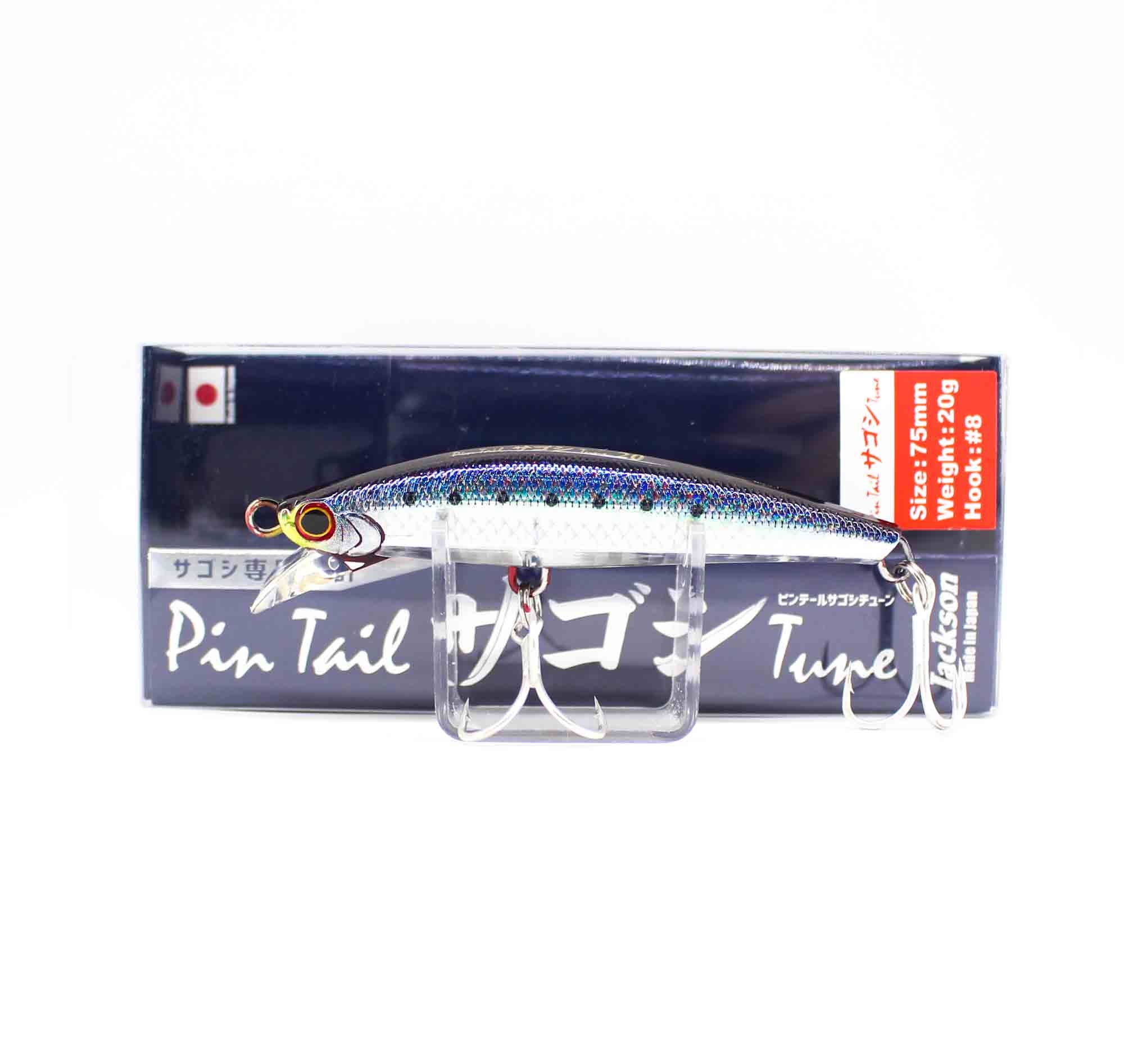 Jackson Pin Tail Sagoshi Tune 20 grams 75 mm Sinking Lure SRI (3216)