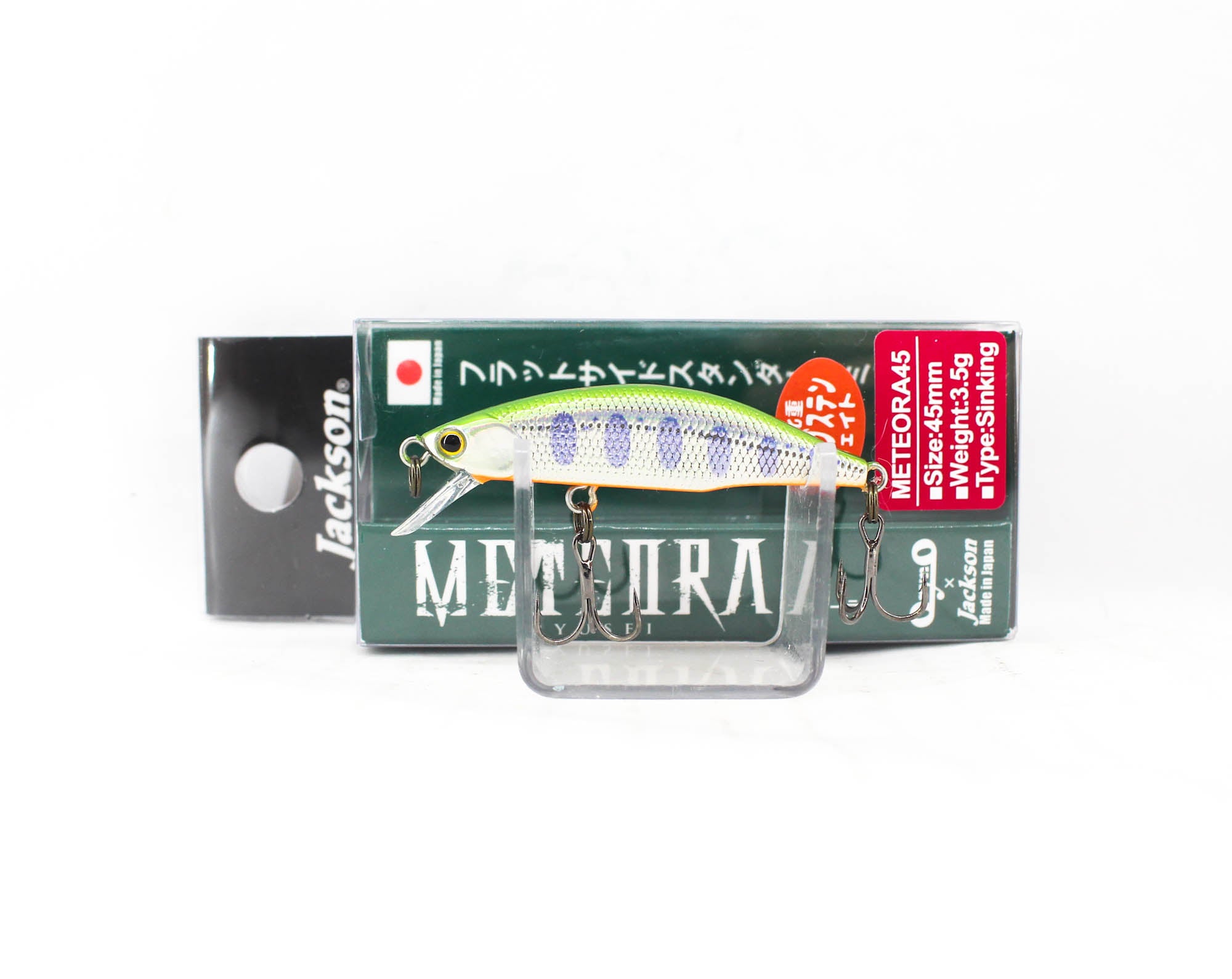 Jackson Meteora 45 Sinking Lure LYMK (3254)