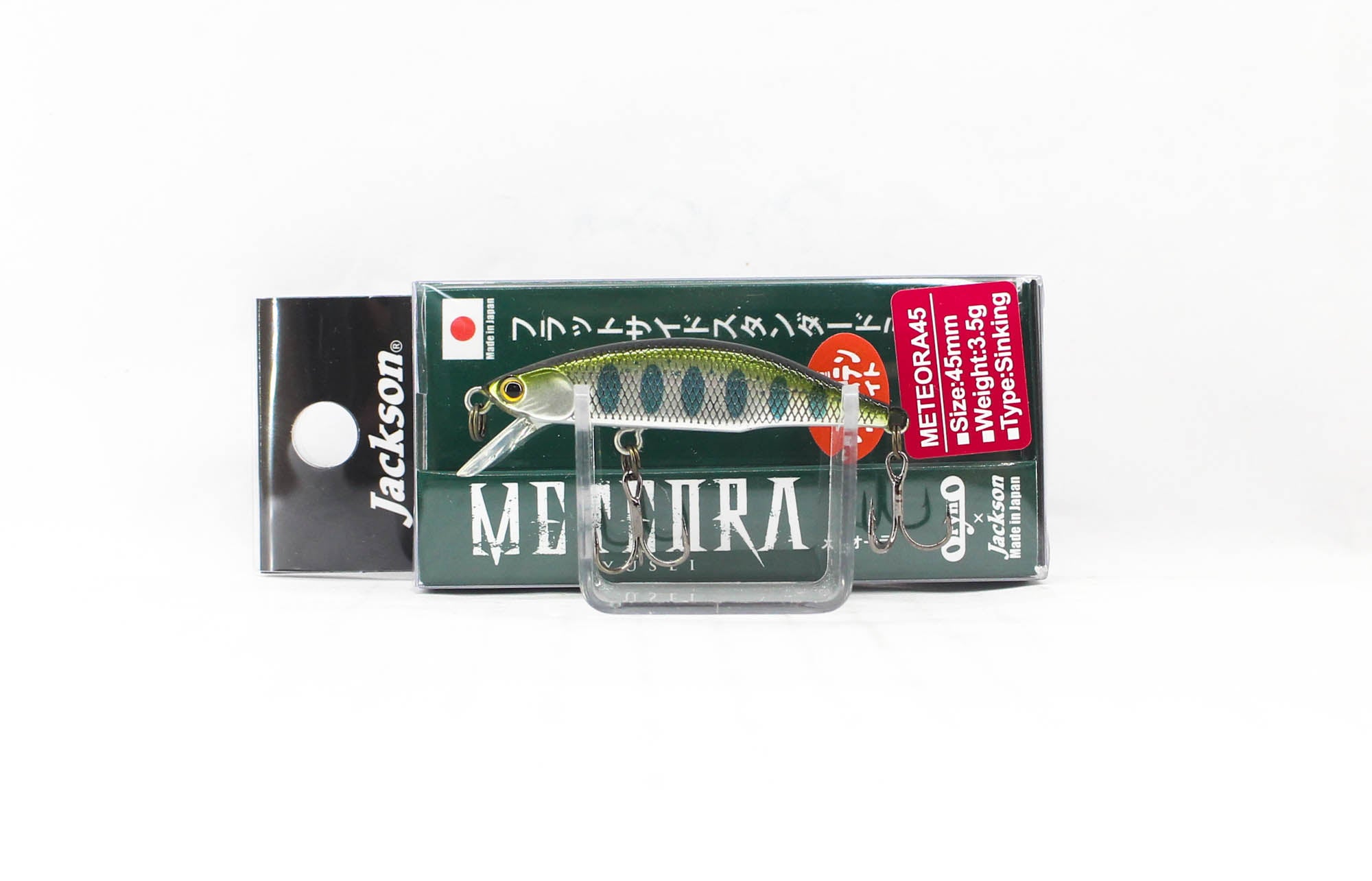 Jackson Meteora 45 Sinking Lure RYIII (3285)