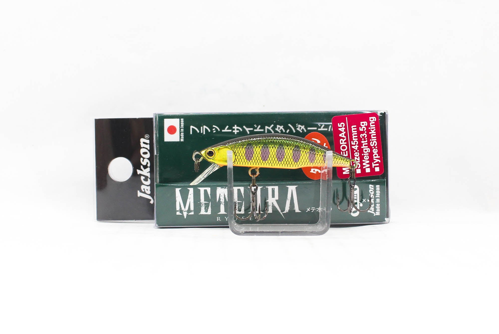 Jackson Meteora 45 Sinking Lure SKY (3292)