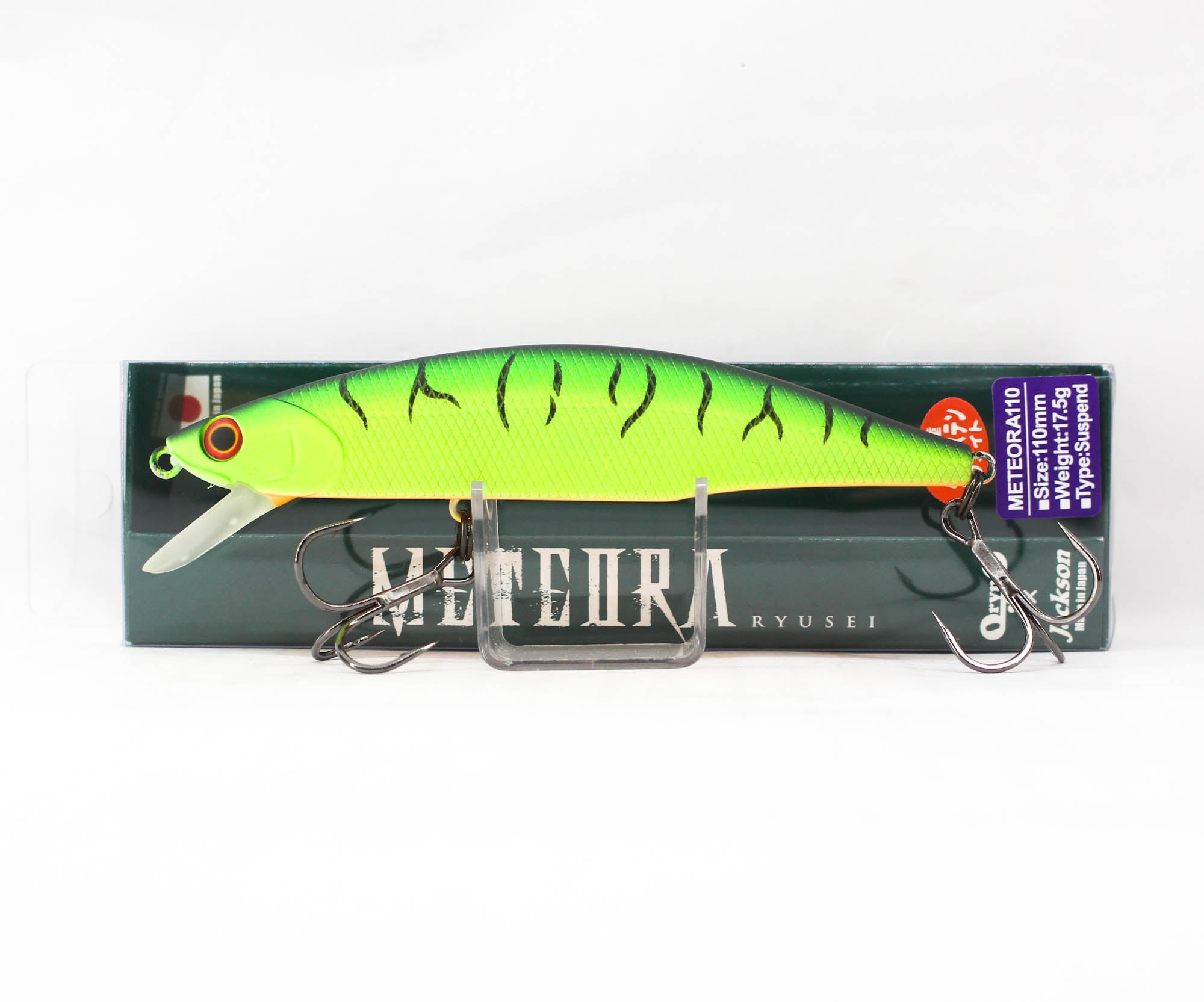 Jackson Meteora 110SP Suspend Lure MTG (3988)