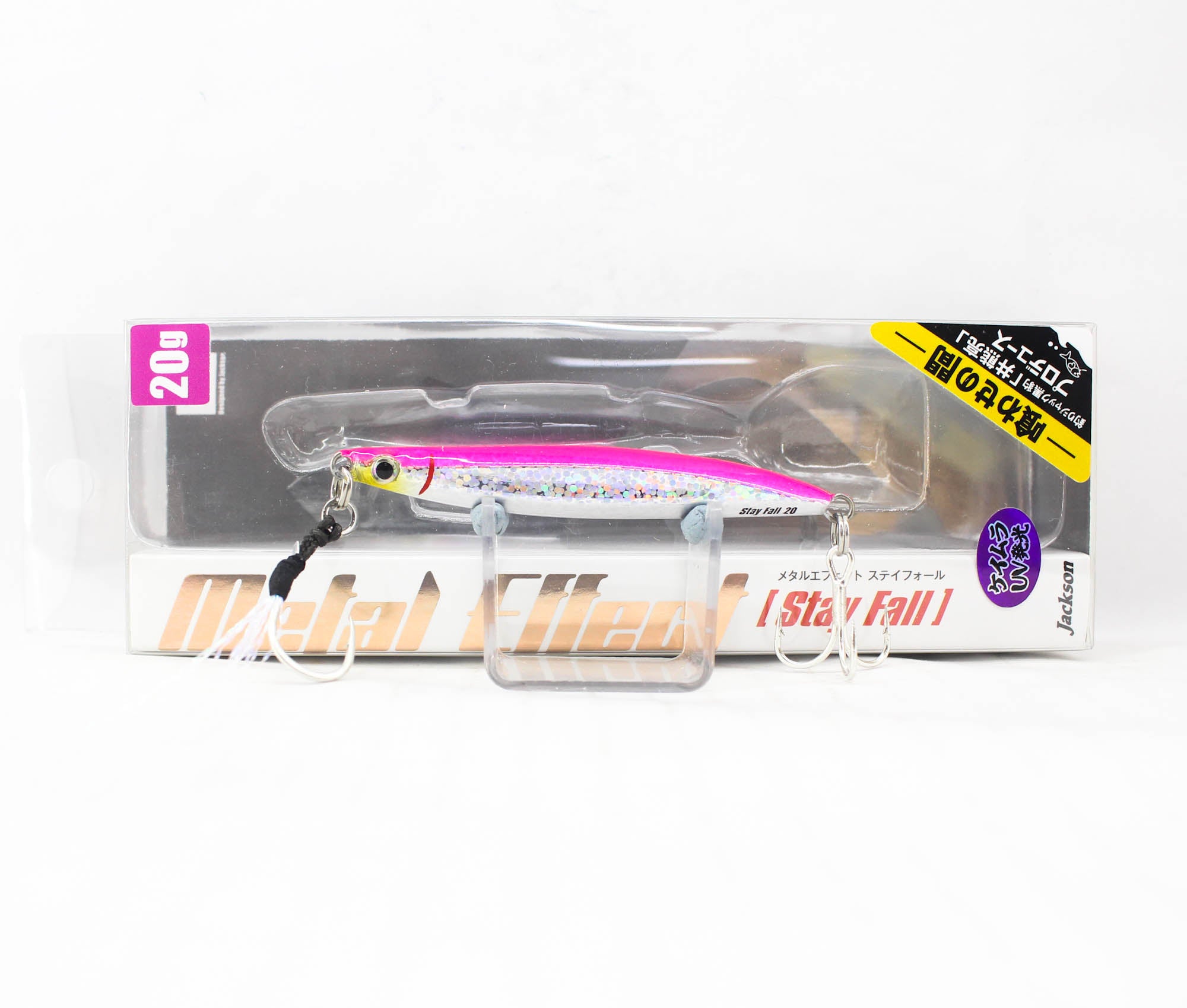 Jackson Metal Jig Metal Effect Stay Fall 20 grams BLP (4152)