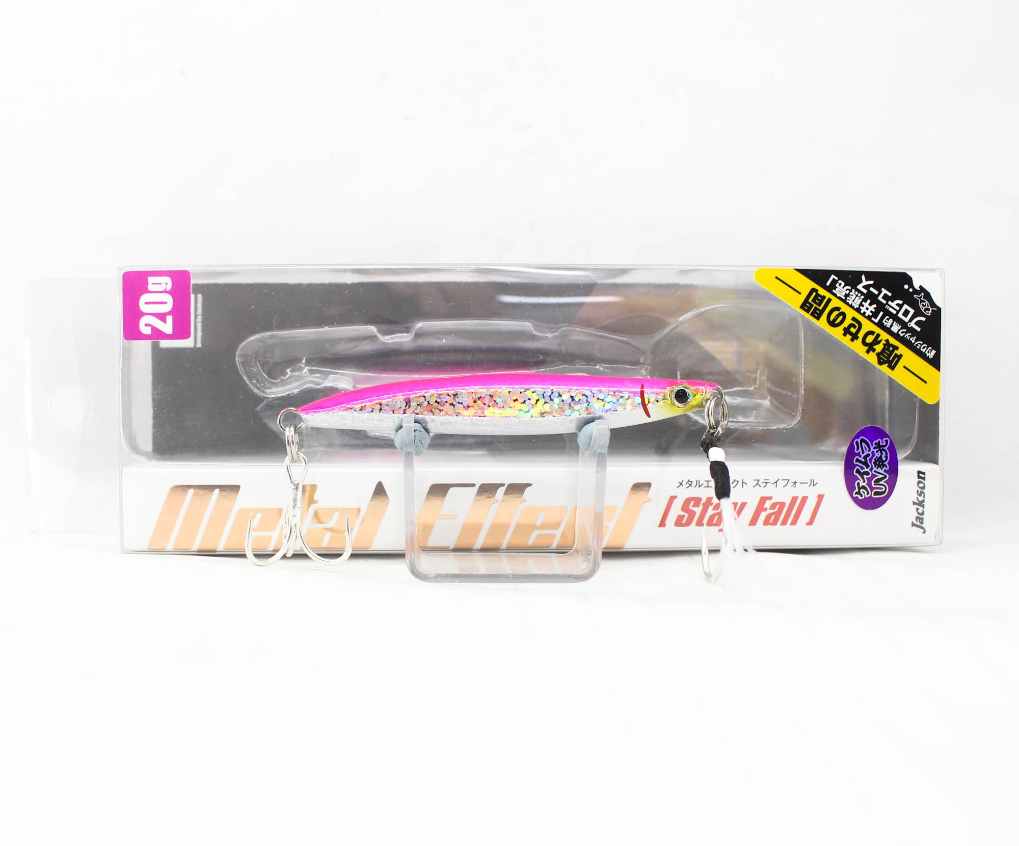 Jackson Metal Jig Metal Effect Stay Fall 20 grams BLP (4152)