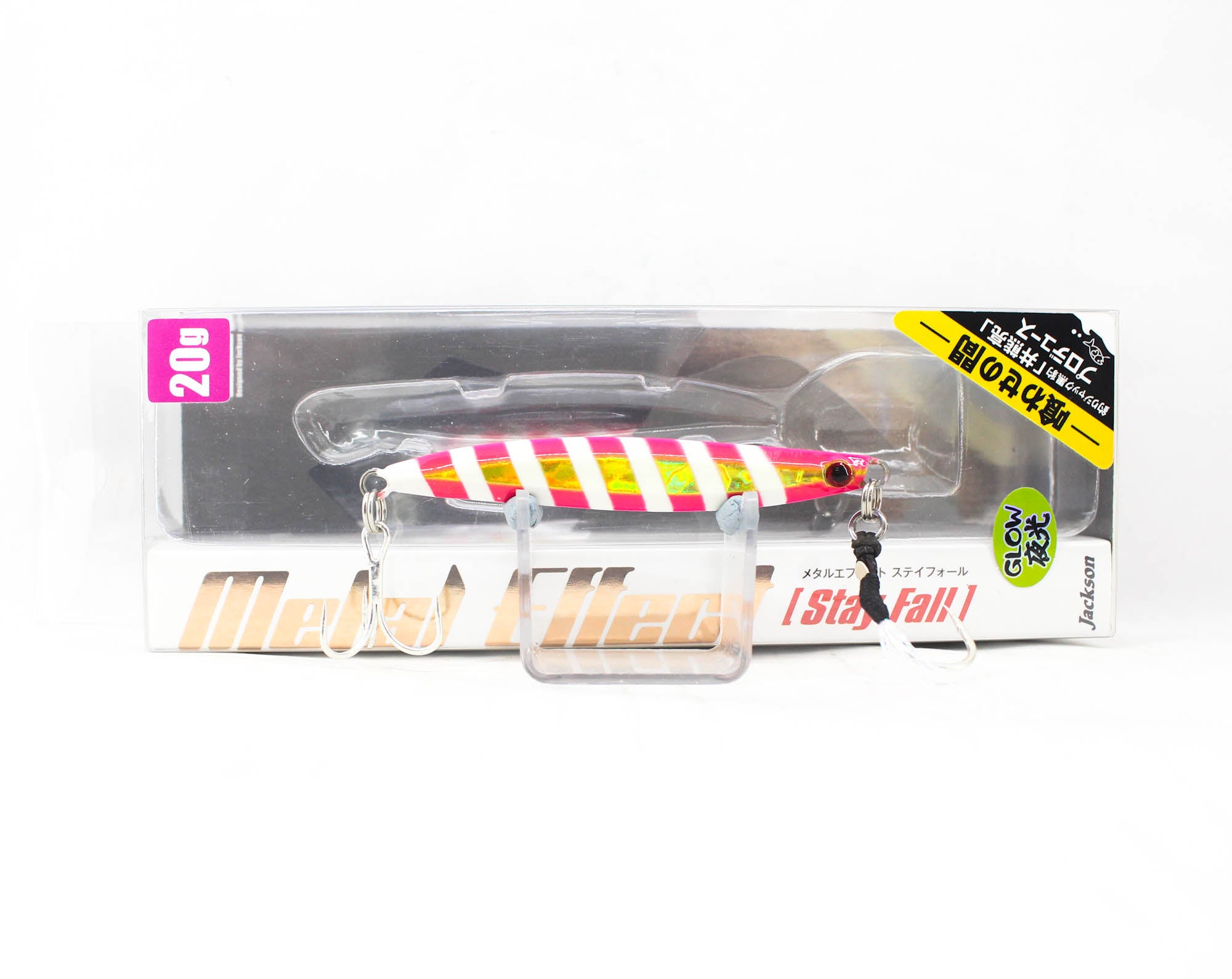 Jackson Metal Jig Metal Effect Stay Fall 20 grams GGP (4176)