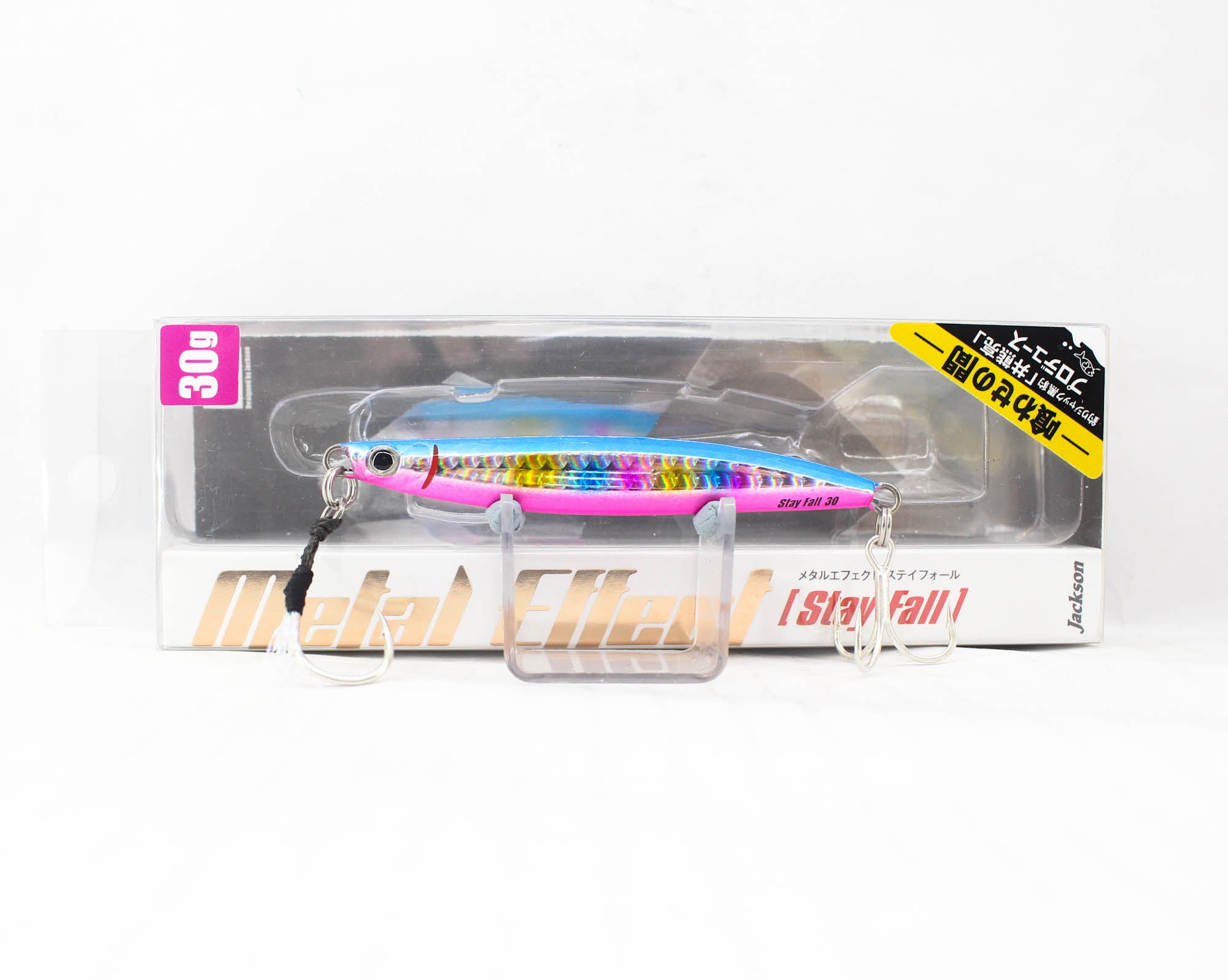 Jackson Metal Jig Metal Effect Stay Fall 30 grams BPS (4244)