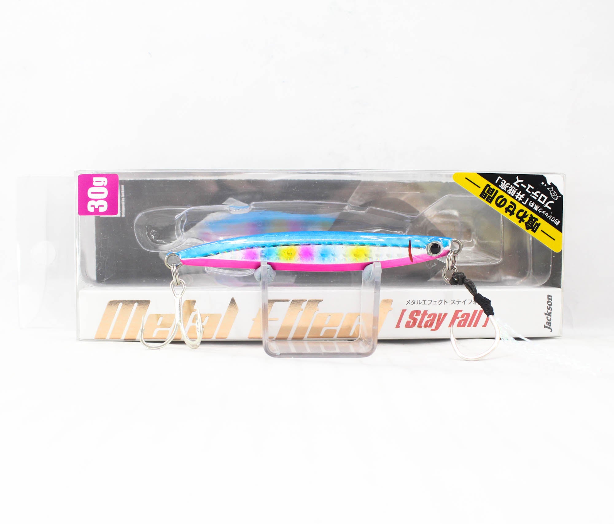 Jackson Metal Jig Metal Effect Stay Fall 30 grams BPS (4244)