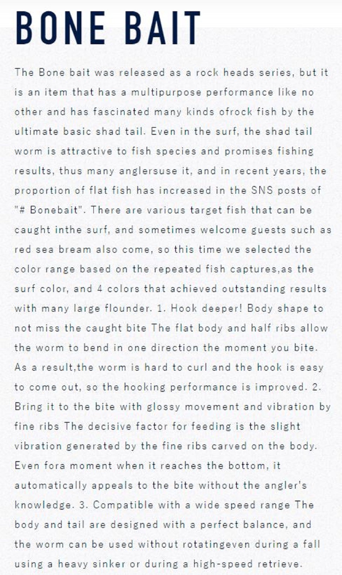 Jackson Soft Lure Bone Bait 3.5 Inches UII UV (4572)