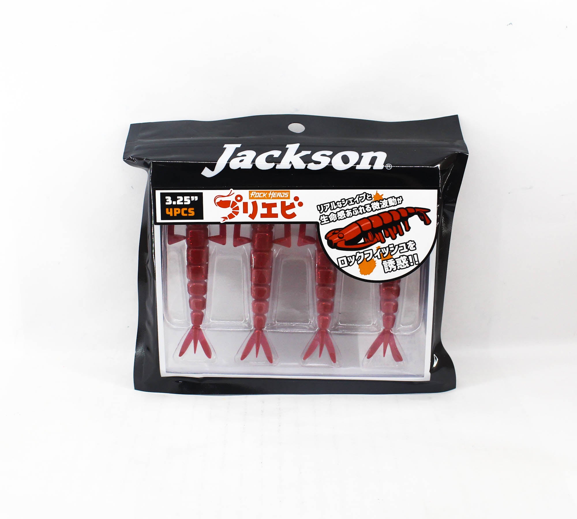 Jackson Soft Lure Puri Ebi 3.25 Inches IPS (4725)