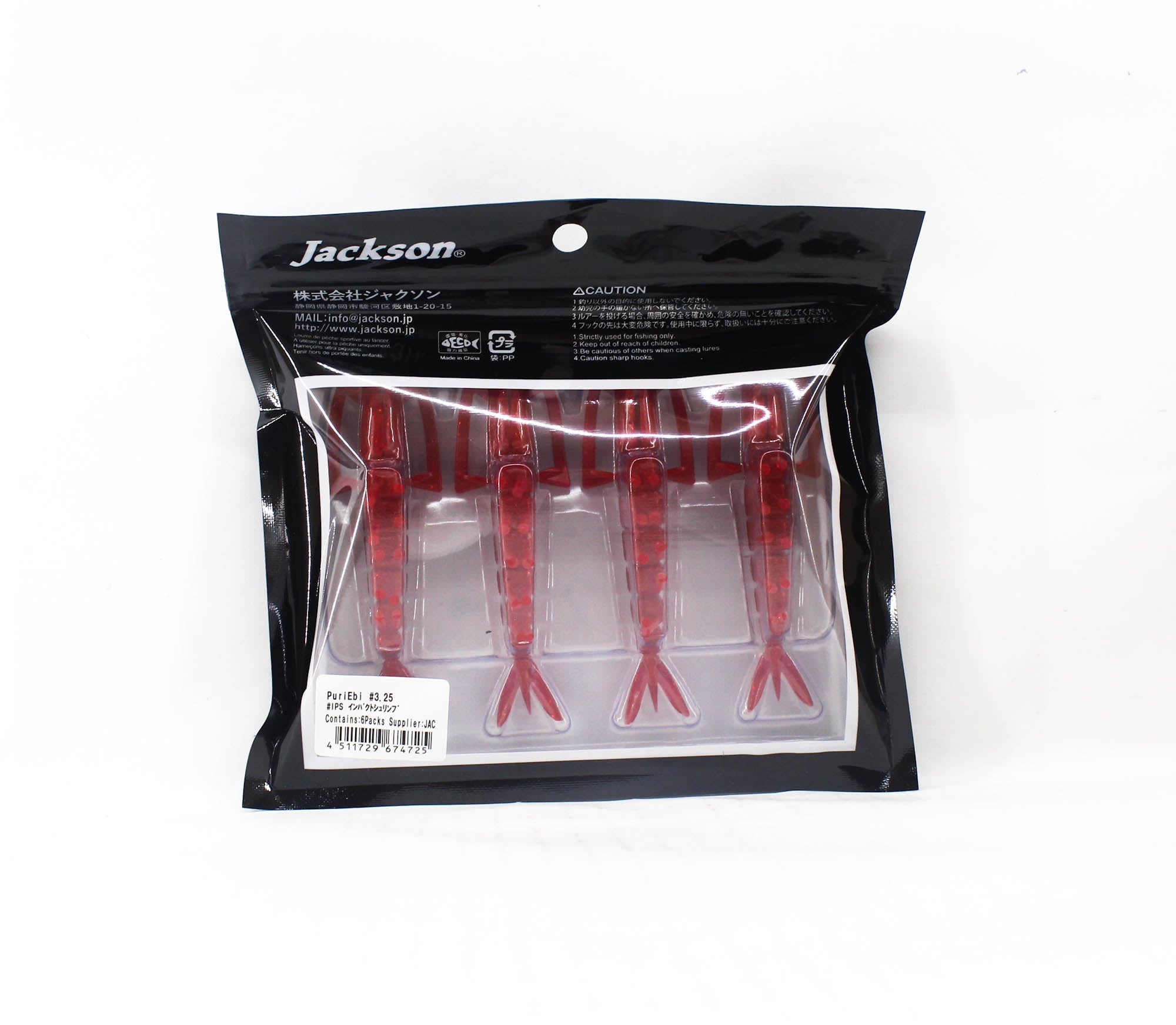 Jackson Soft Lure Puri Ebi 3.25 Inches IPS (4725)