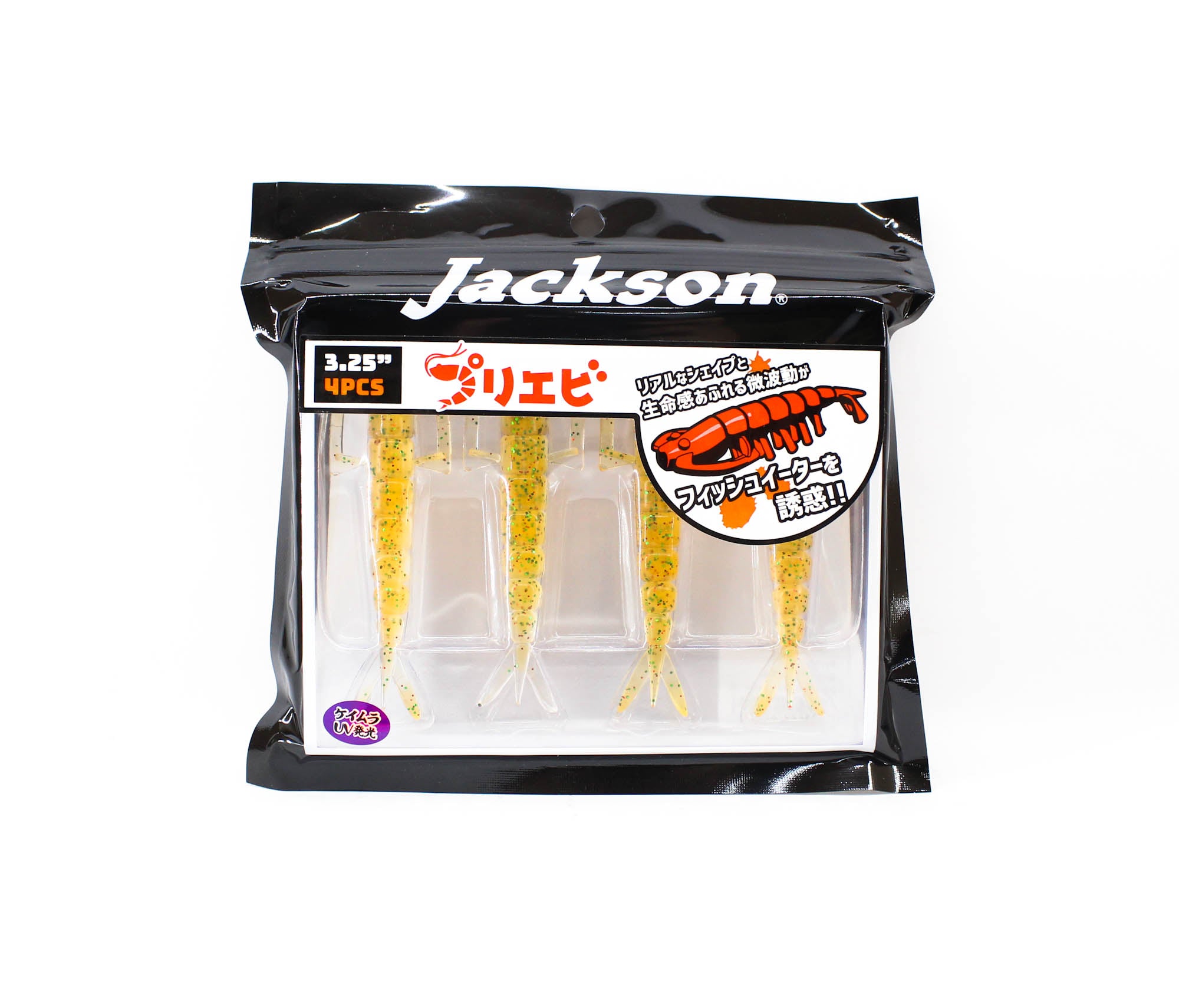Jackson Soft Lure Puri Ebi 3.25 Inches OSK (4756)