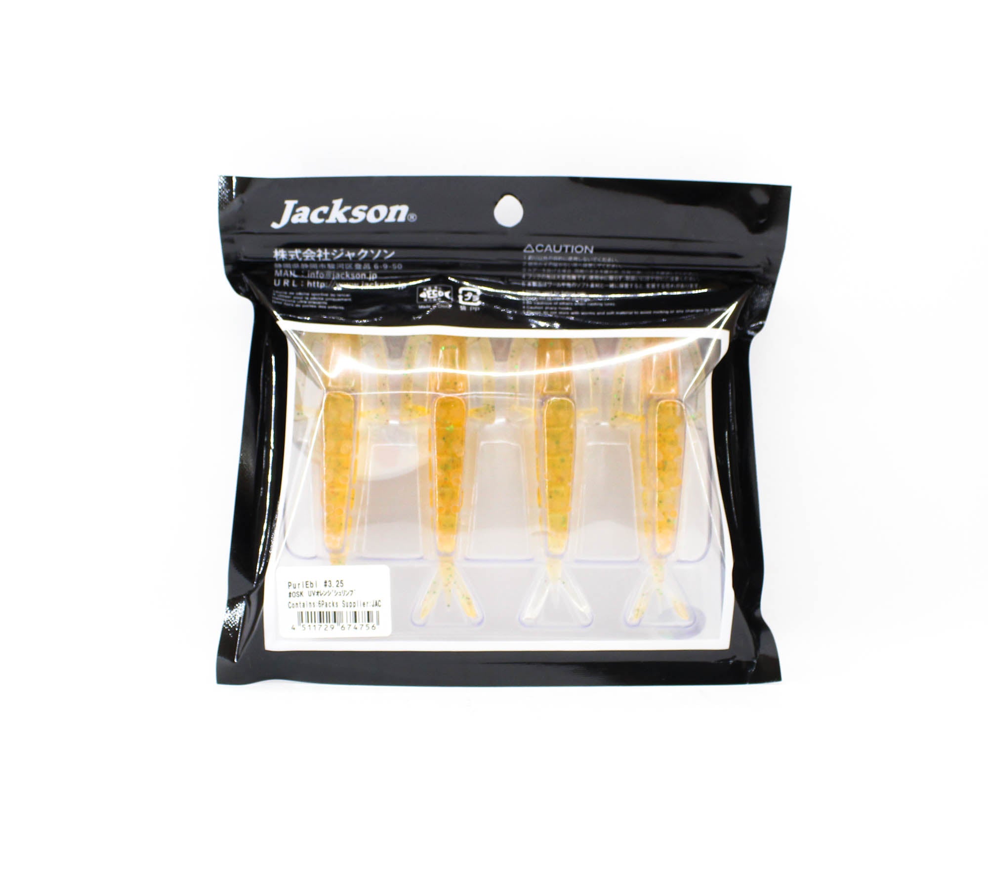 Jackson Soft Lure Puri Ebi 3.25 Inches OSK (4756)