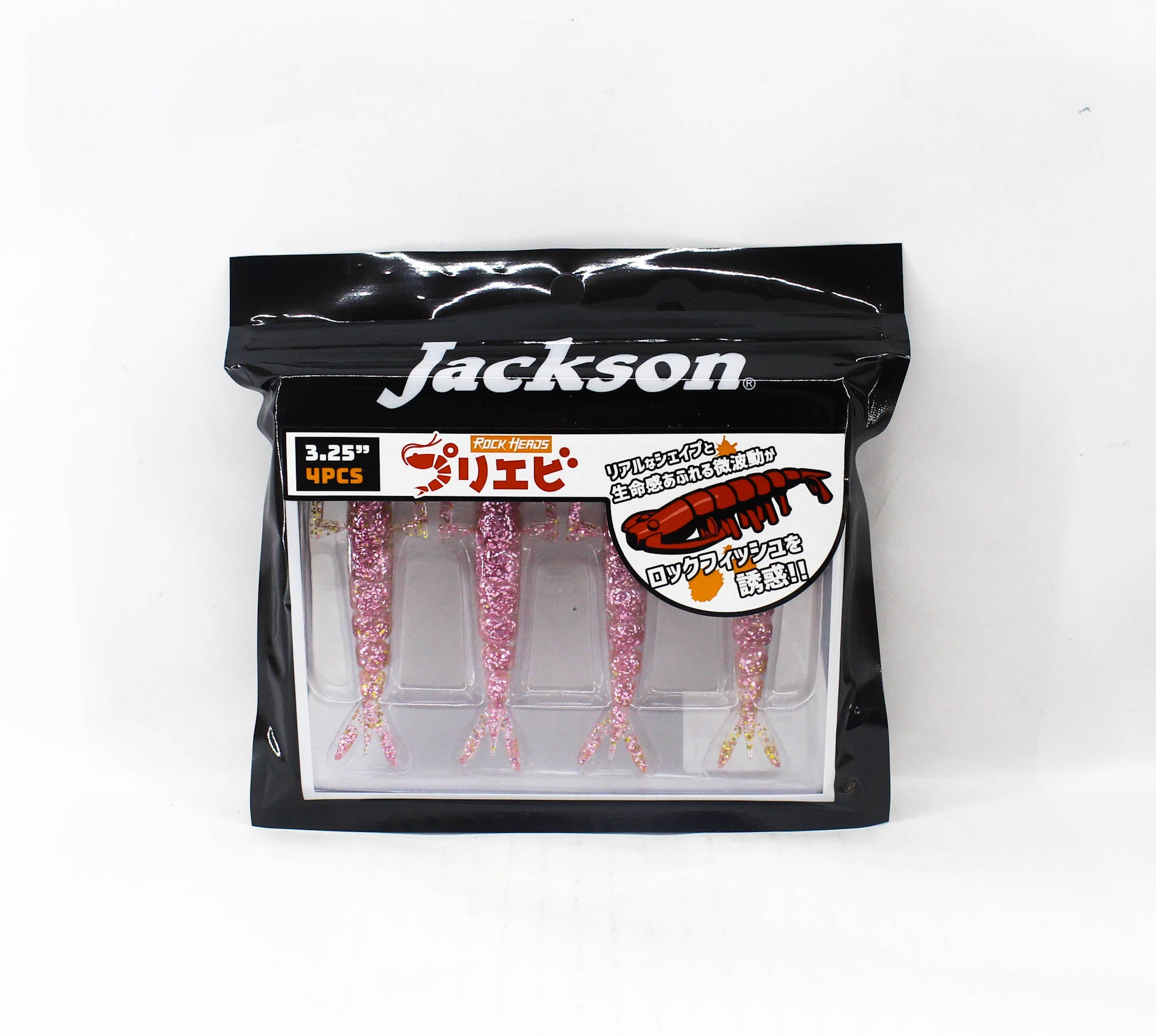 Jackson Soft Lure Puri Ebi 3.25 Inches PGS (4763)