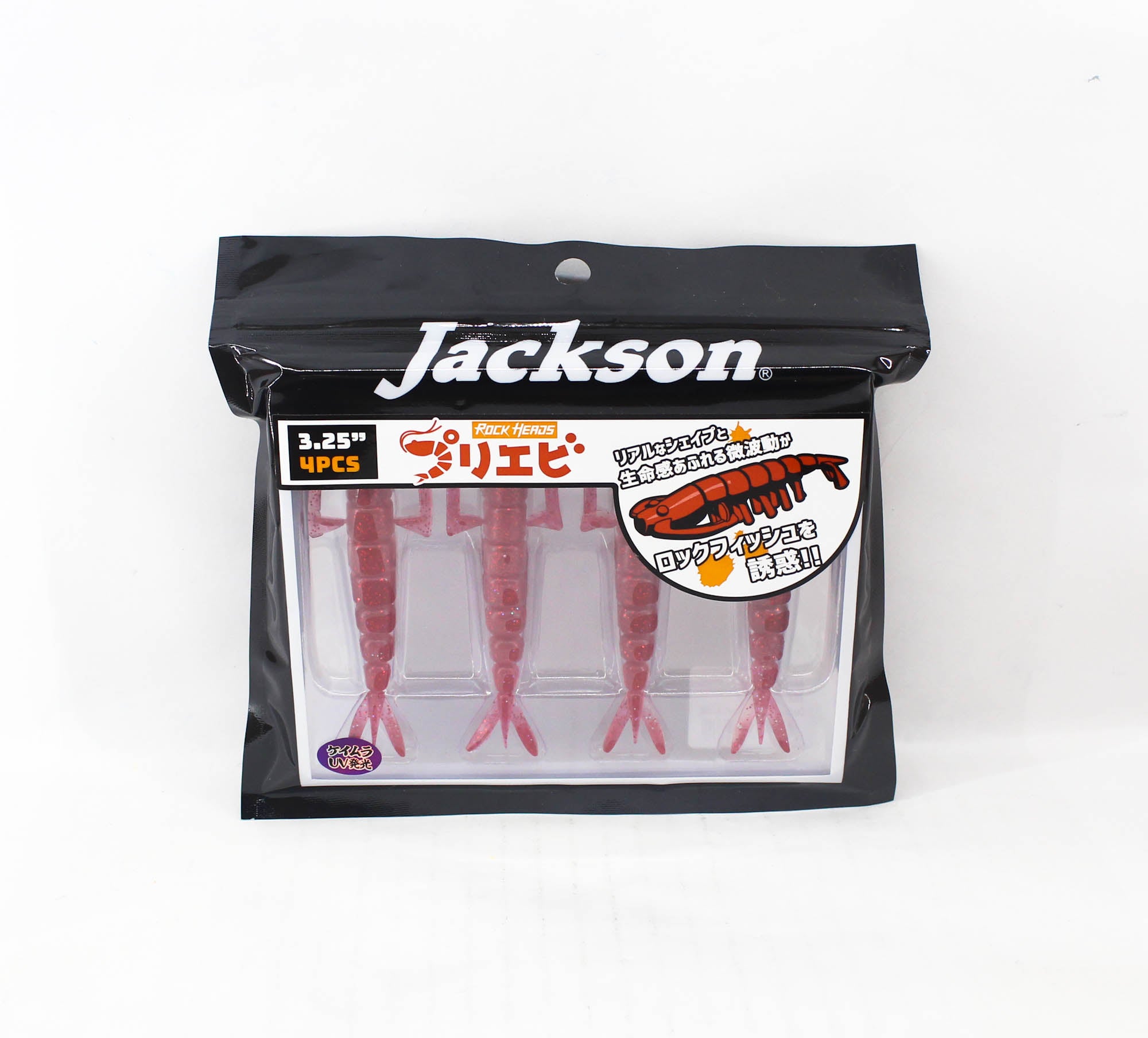 Jackson Soft Lure Puri Ebi 3.25 Inches RDK (4770)