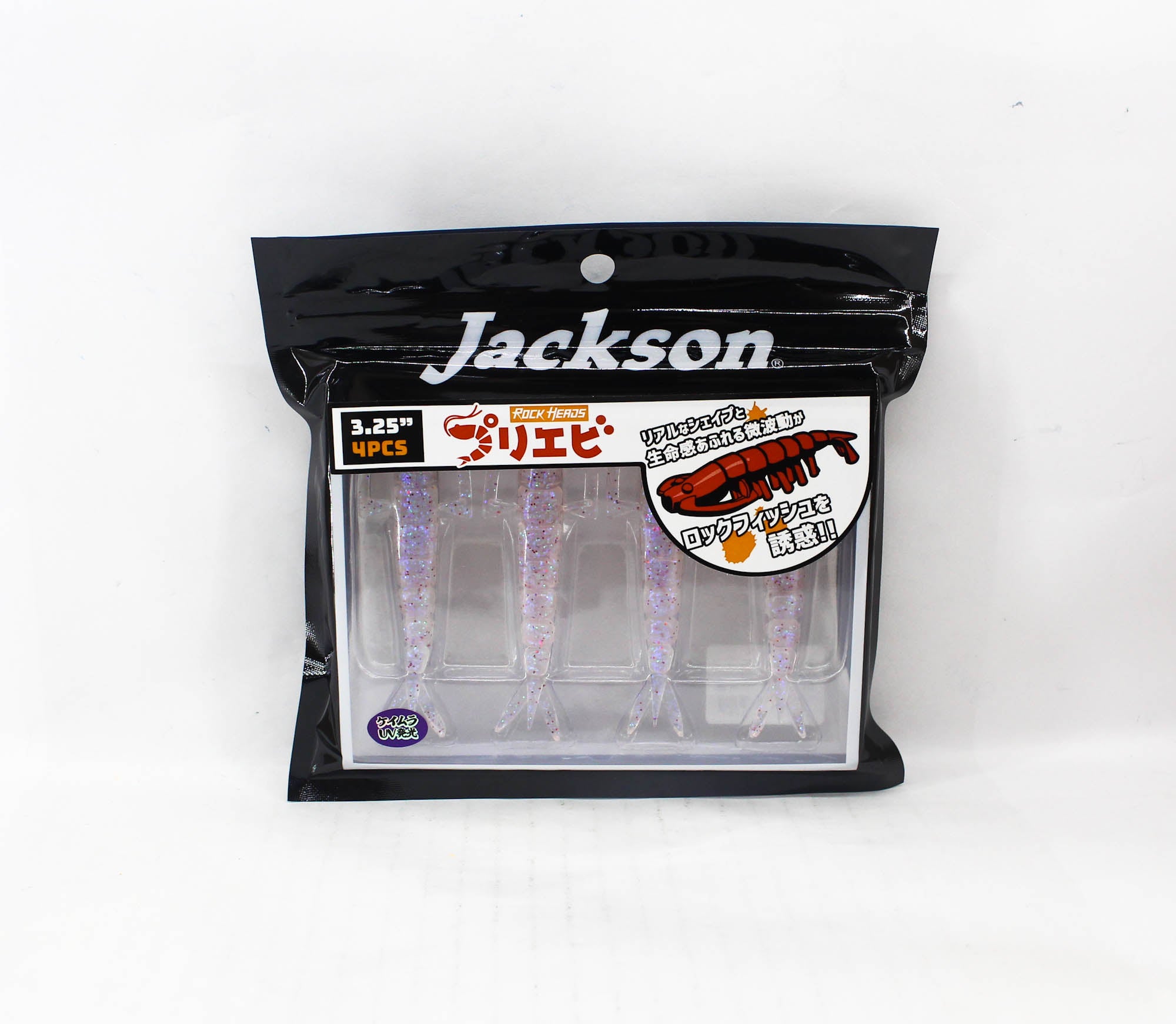 Jackson Soft Lure Puri Ebi 3.25 Inches SSK (4787)