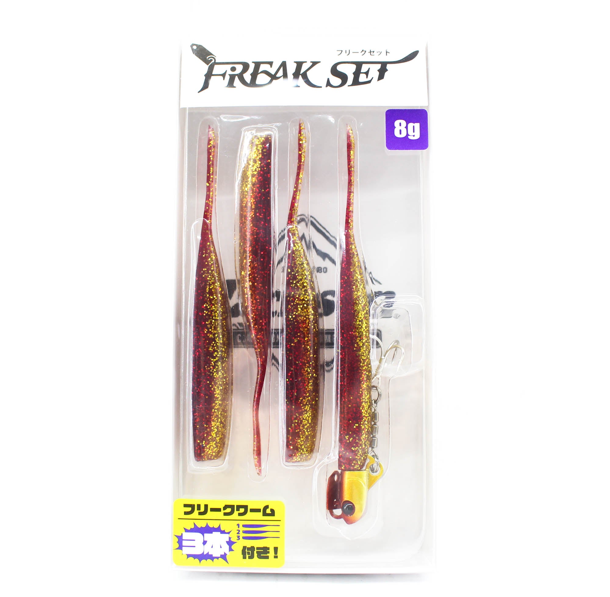 Jackson Freak Set 8 grams Sinking Lure CBN (4947)