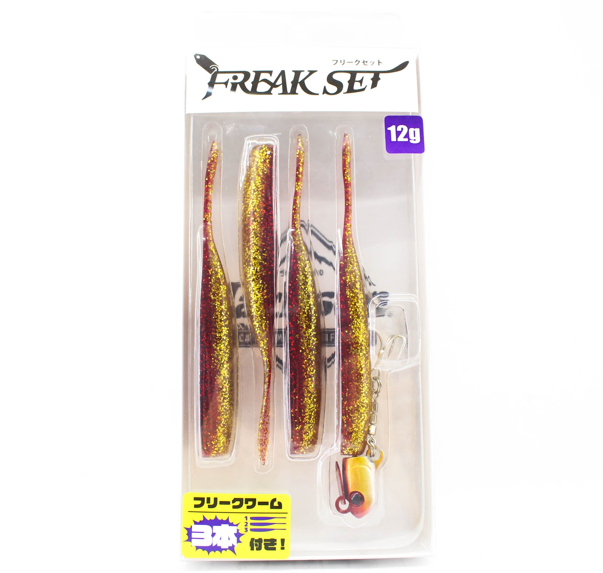 Jackson Freak Set 12 grams Sinking Lure CBN (5012)