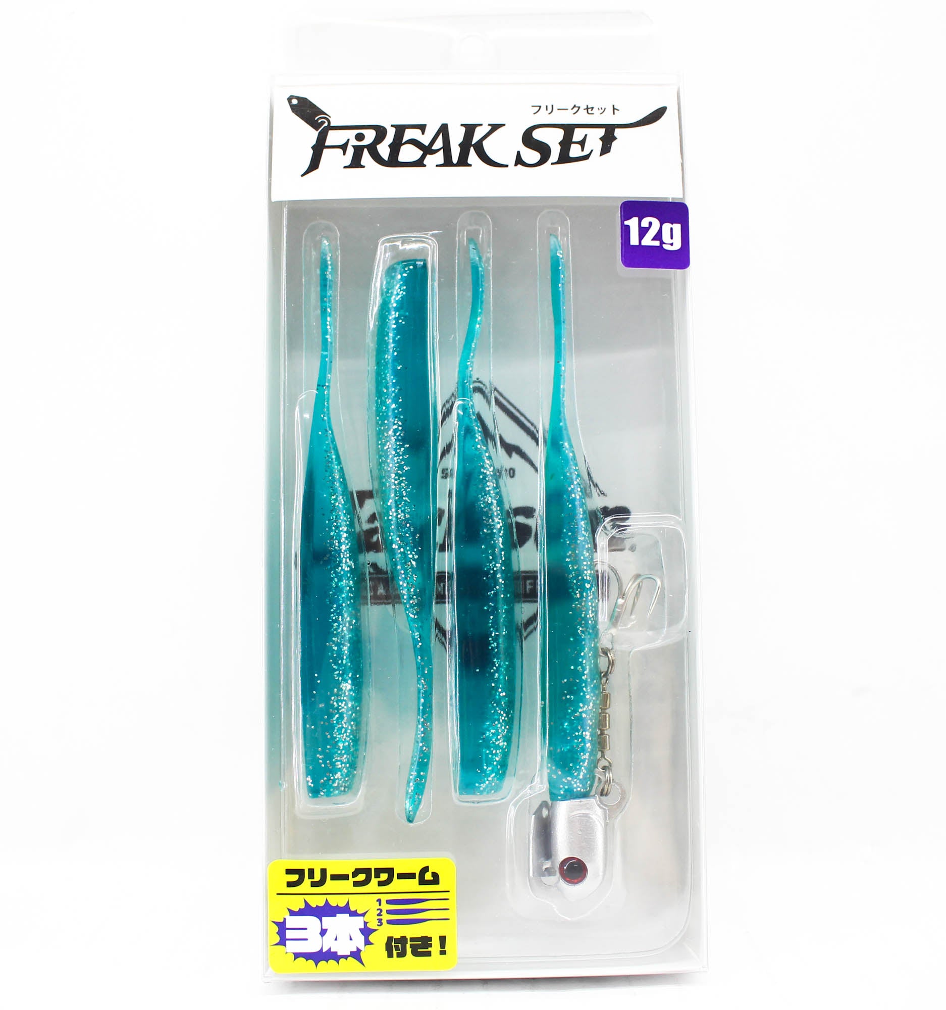 Jackson Freak Set 12 grams Sinking Lure KKI (5036)