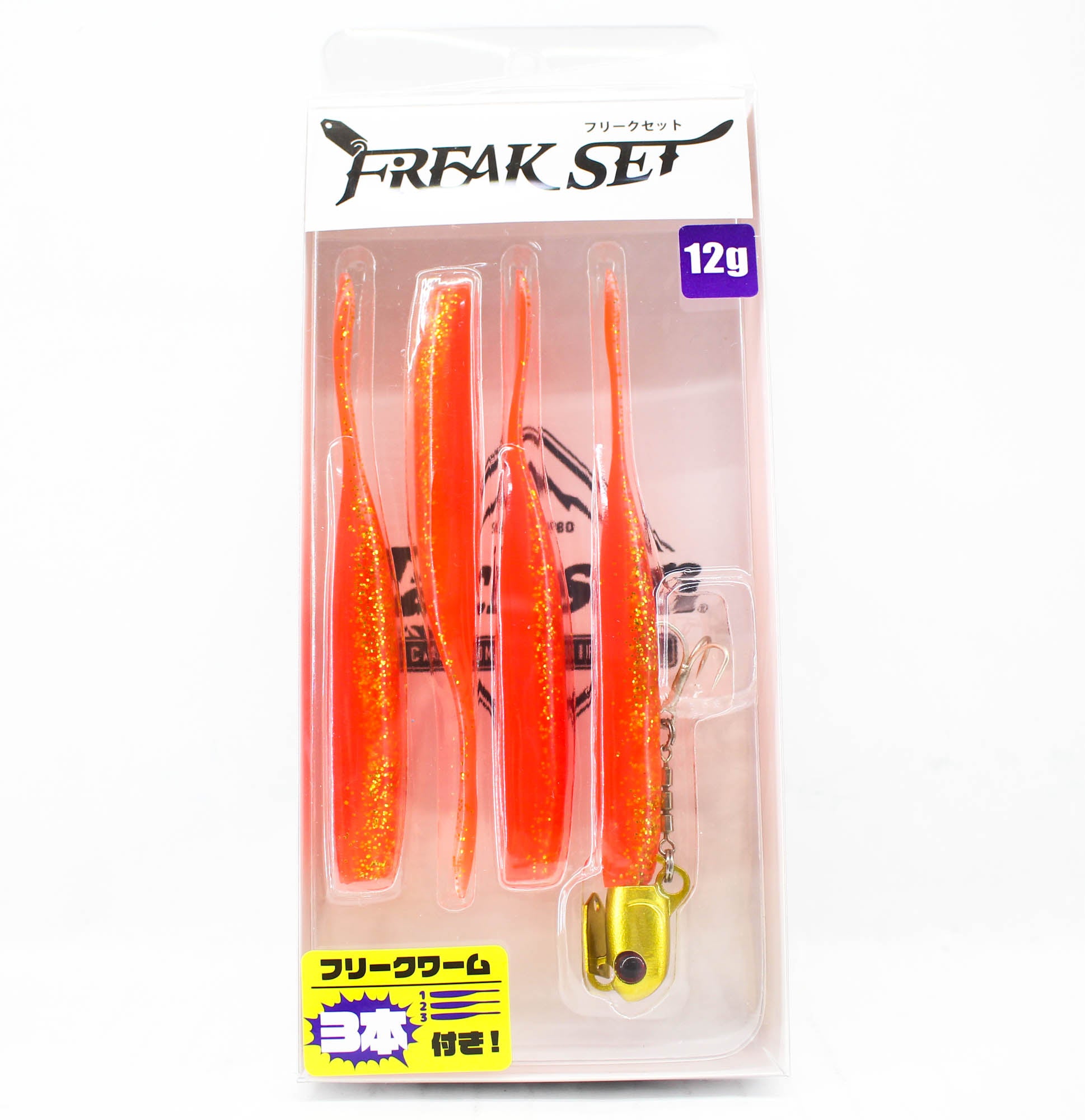 Jackson Freak Set 12 grams Sinking Lure RZO (5043)