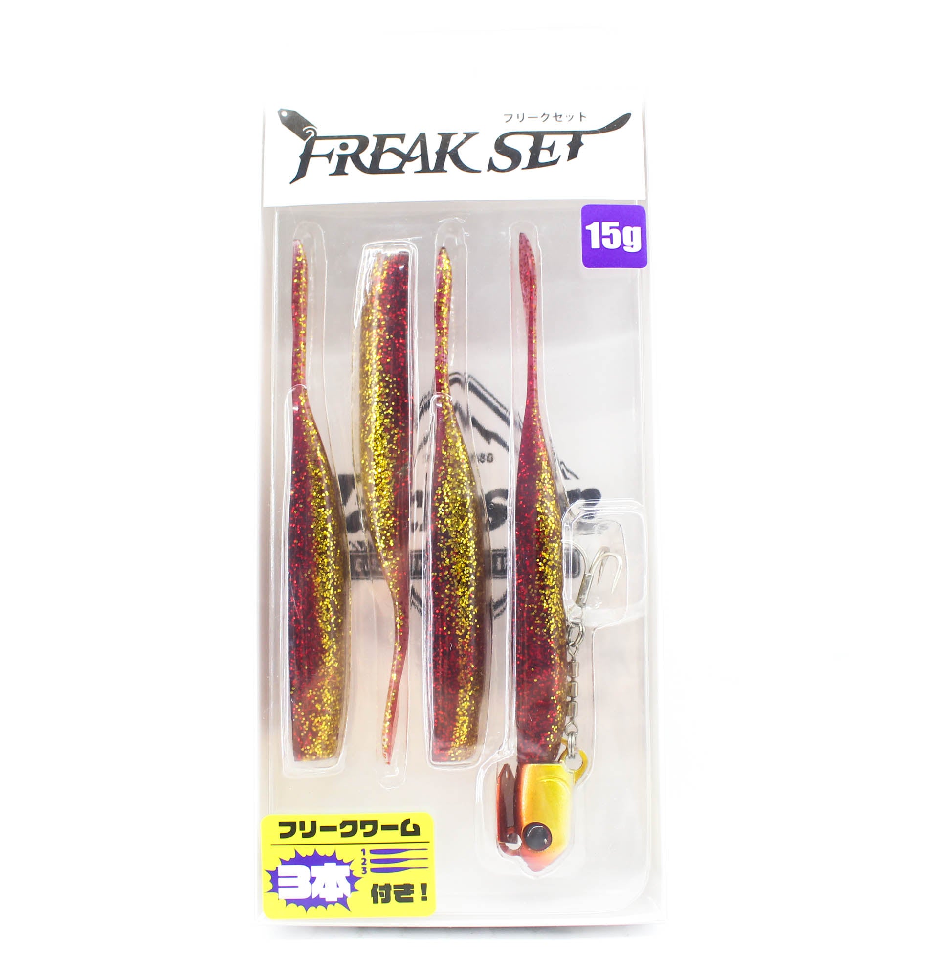 Jackson Freak Set 15 grams Sinking Lure CBN (5081)