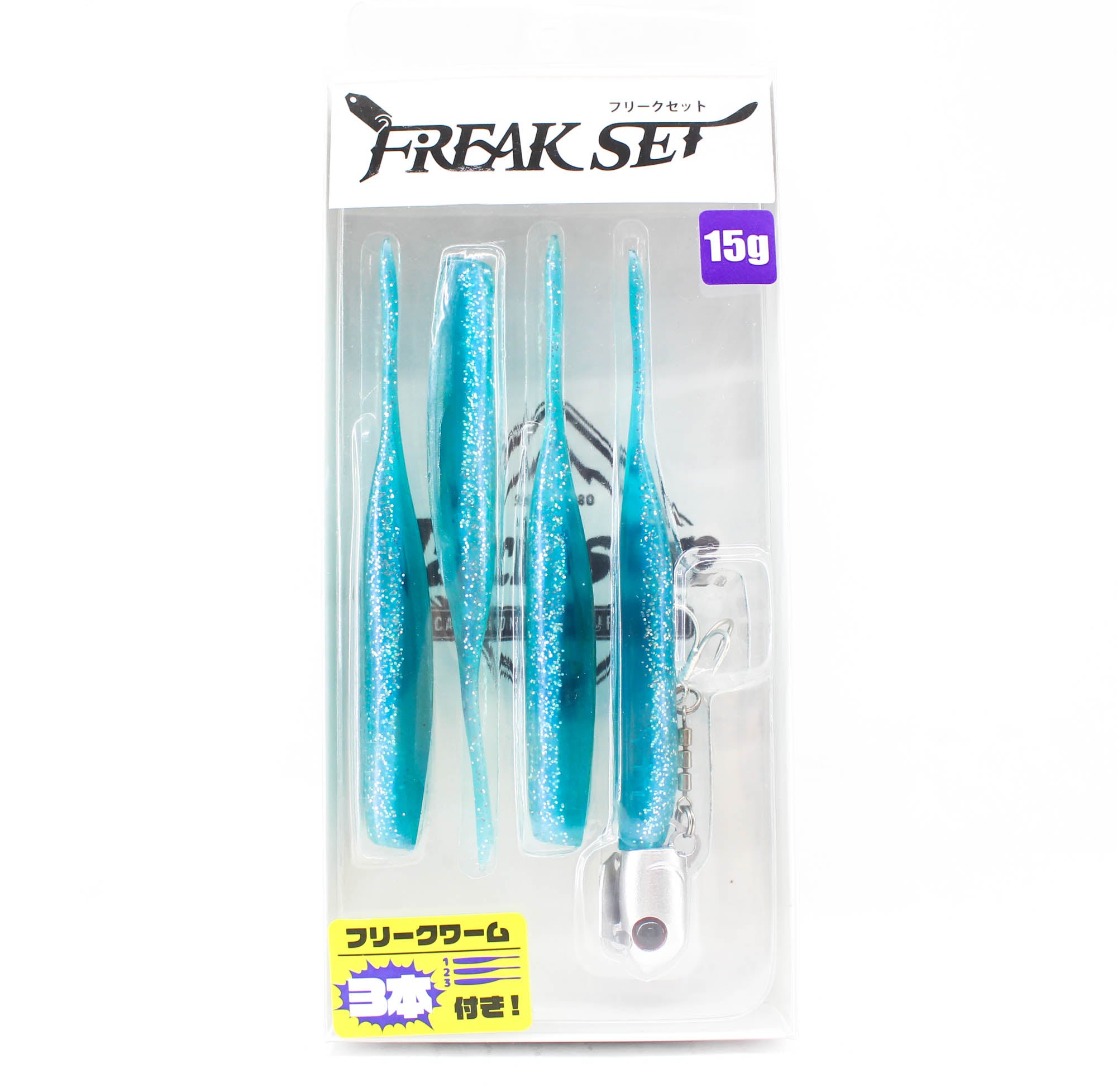Jackson Freak Set 15 grams Sinking Lure KKI (5104)