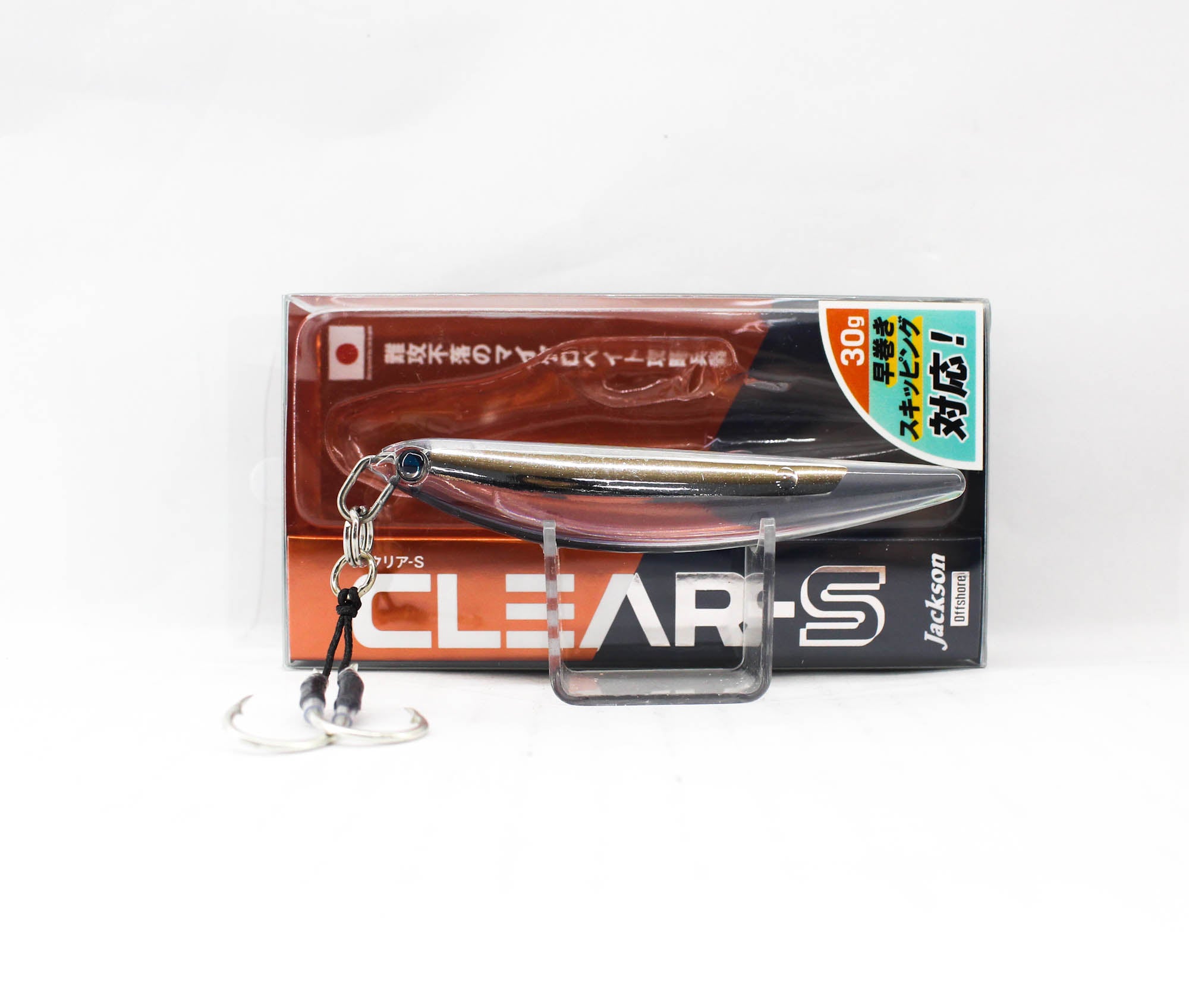 Jackson Clear-S 85mm 30 grams Sinking Pencil Lure HAK (7504)