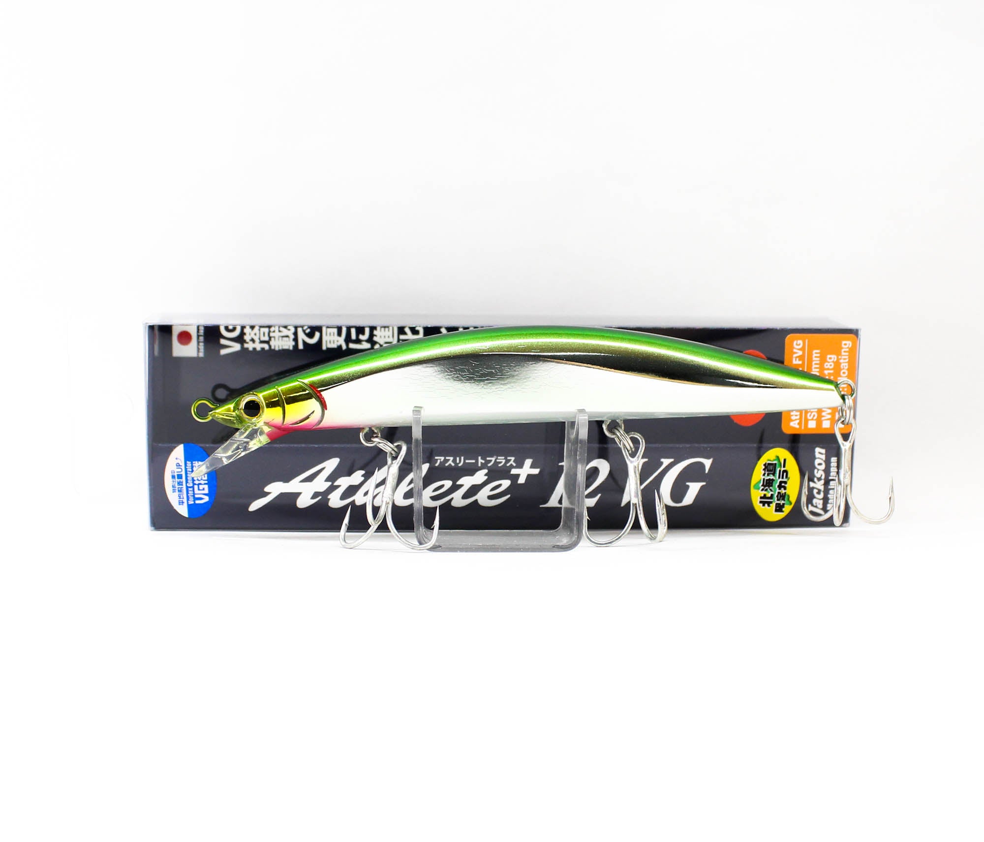 Jackson Athlete Plus 12 FVG Floating Lure CGY (8143)