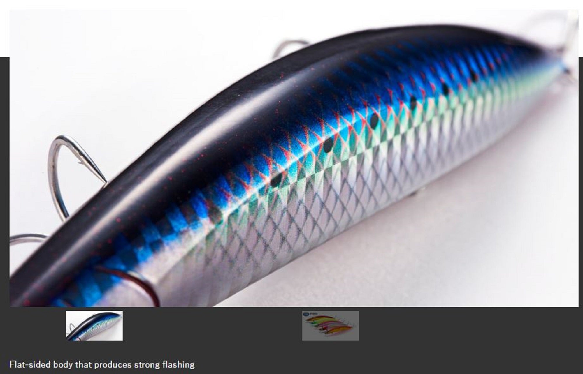 Jackson Athlete Plus 12 FVG Floating Lure CGY (8143)