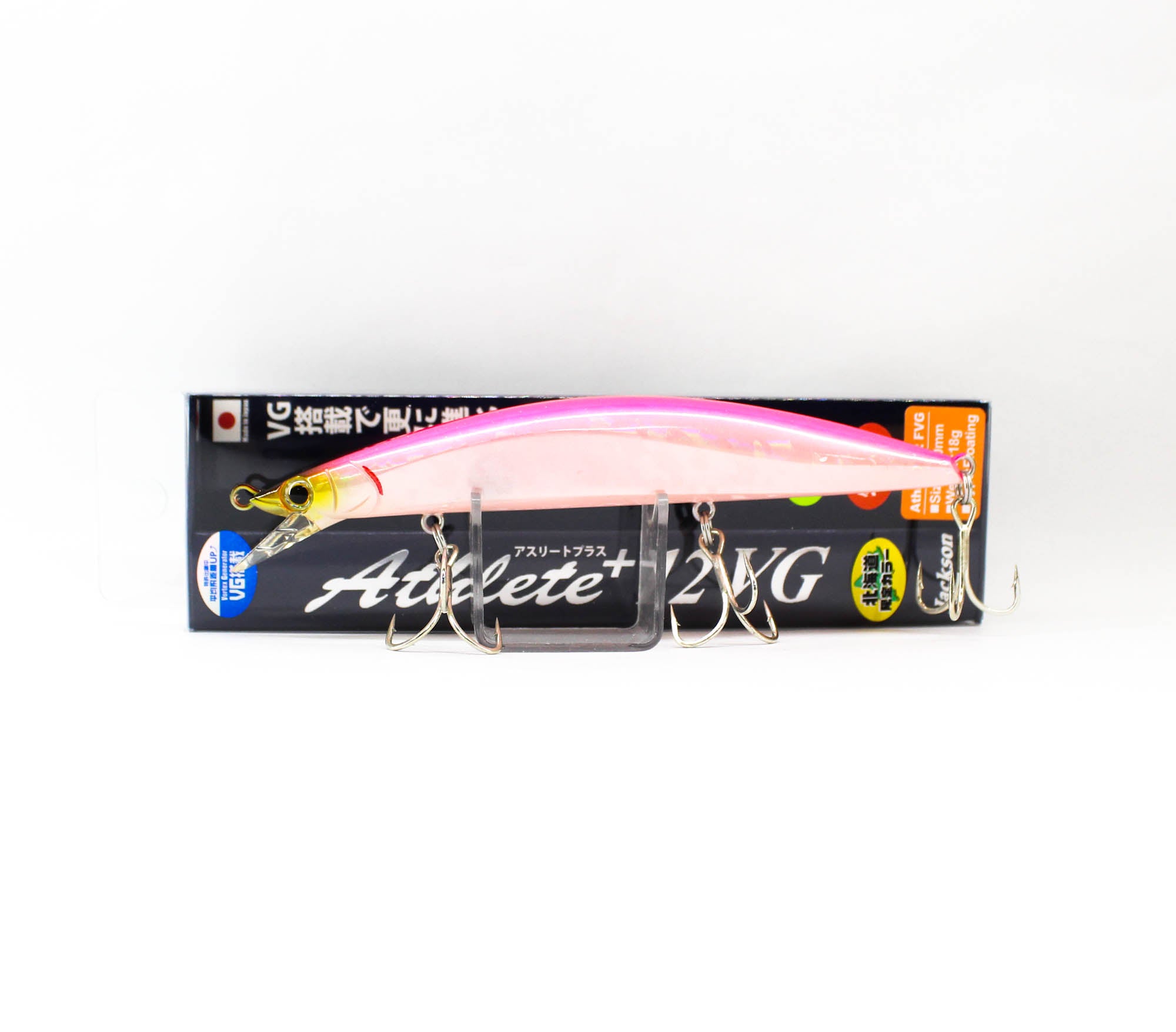 Jackson Athlete Plus 12 FVG Floating Lure PPG (8198)