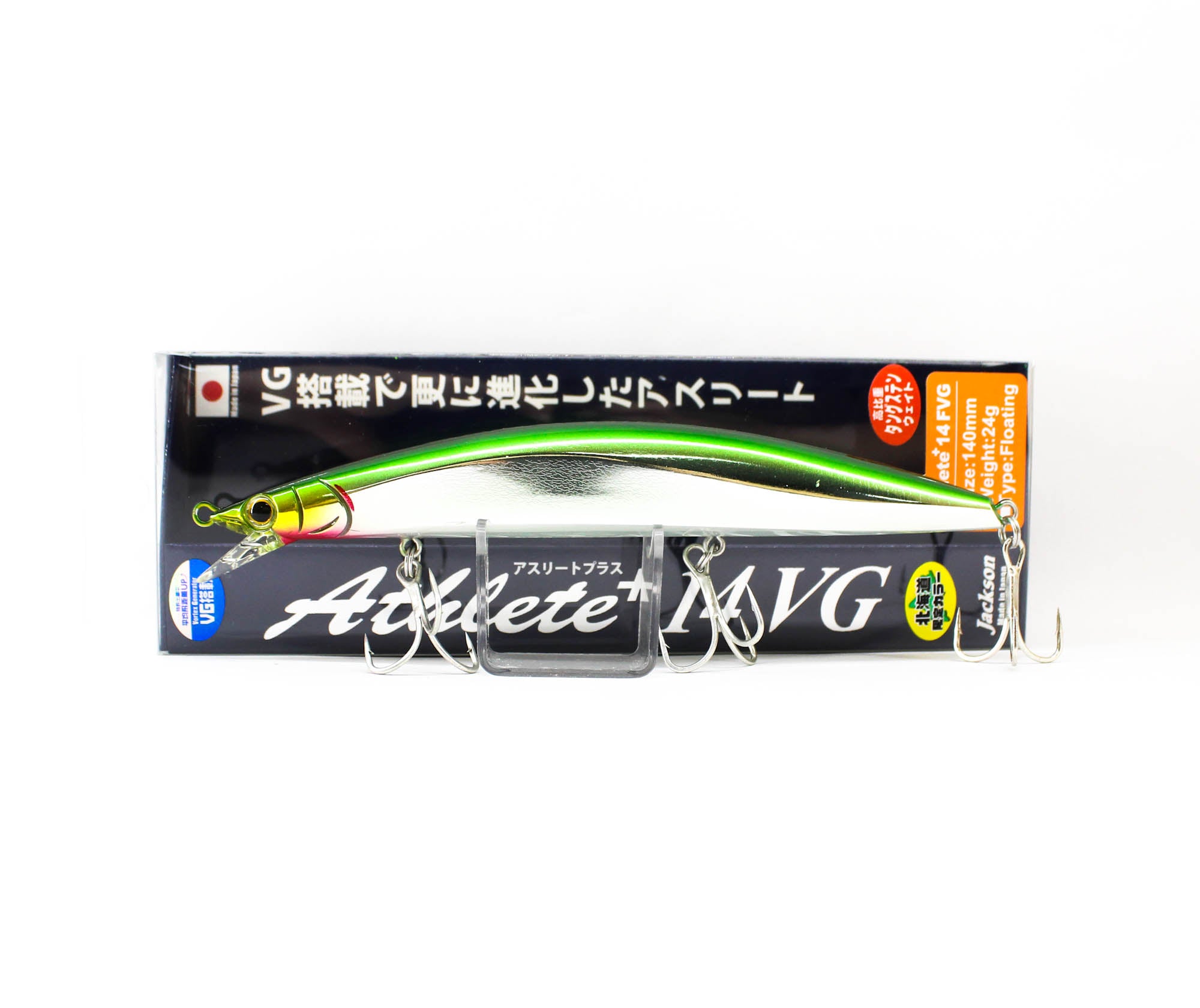 Jackson Athlete Plus 14 FVG Floating Lure CGY (8280)