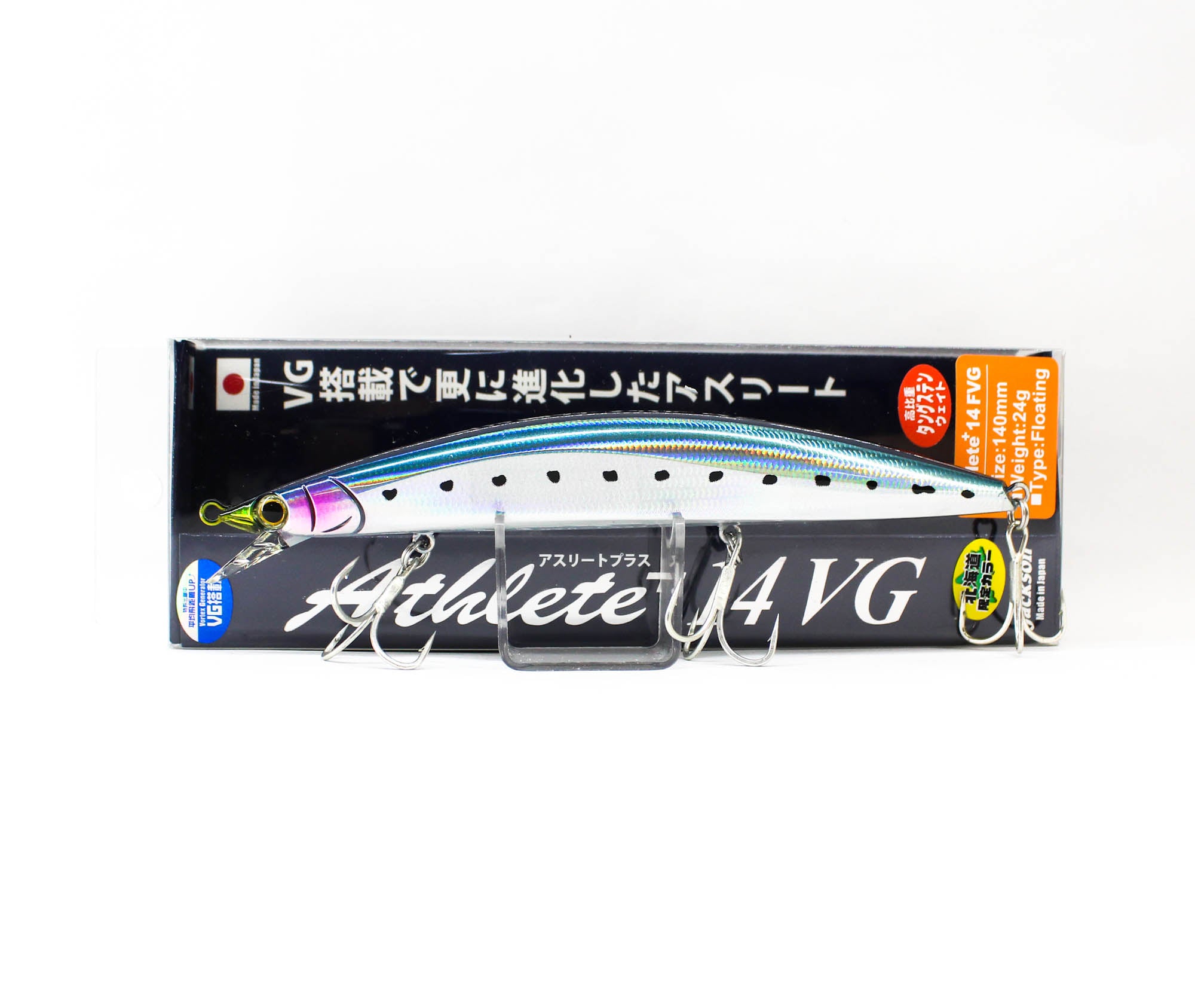Jackson Athlete Plus 14 FVG Floating Lure NIWII (8310)