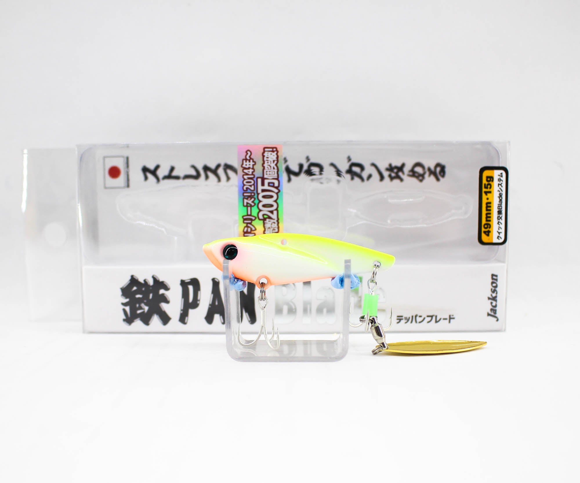 Sale Jackson Teppan Metal Vibration 15 grams 49mm Sinking Lure GCH (8365)