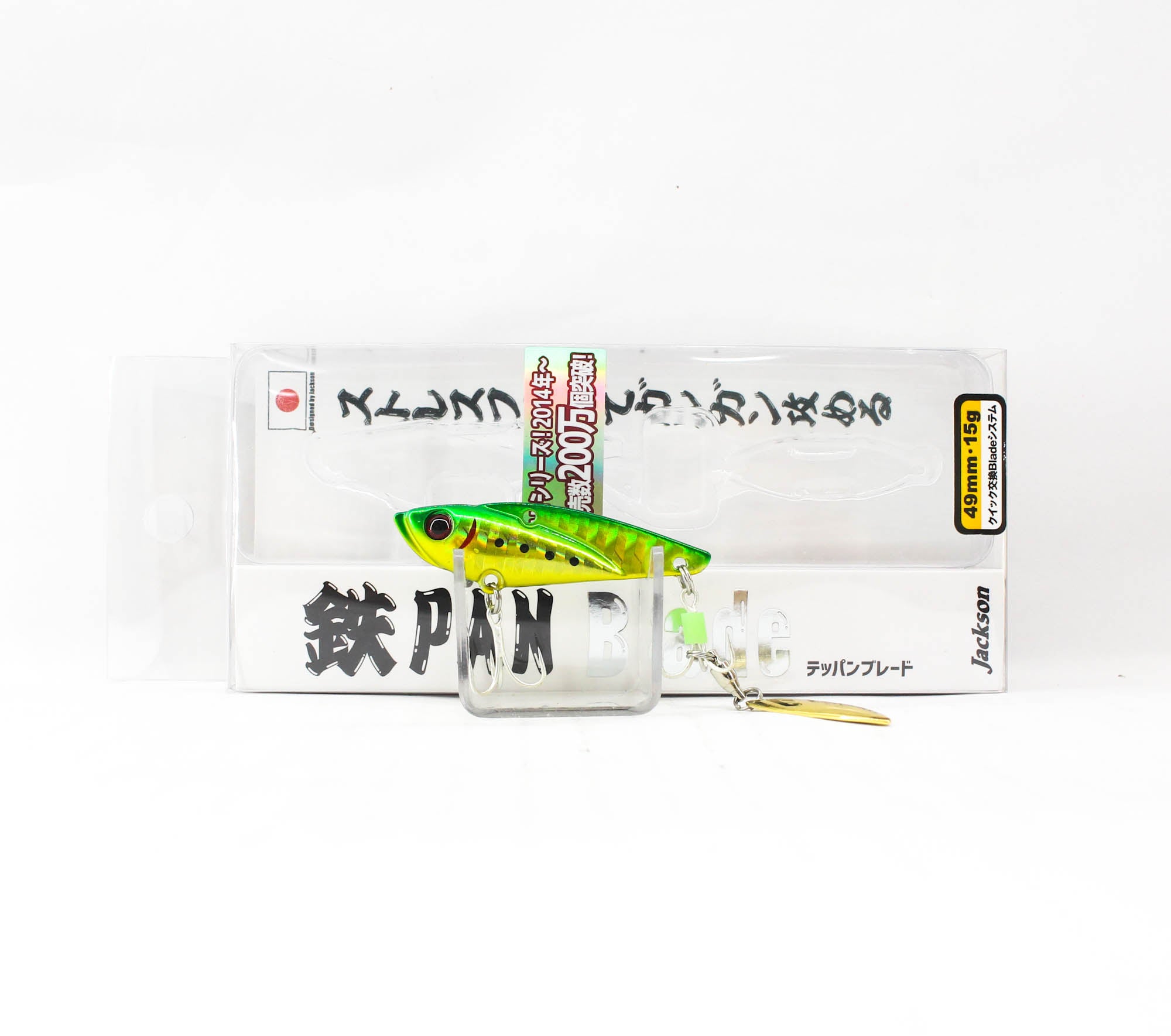 Sale Jackson Teppan Metal Vibration 15 grams 49mm Sinking Lure GGR (8372)
